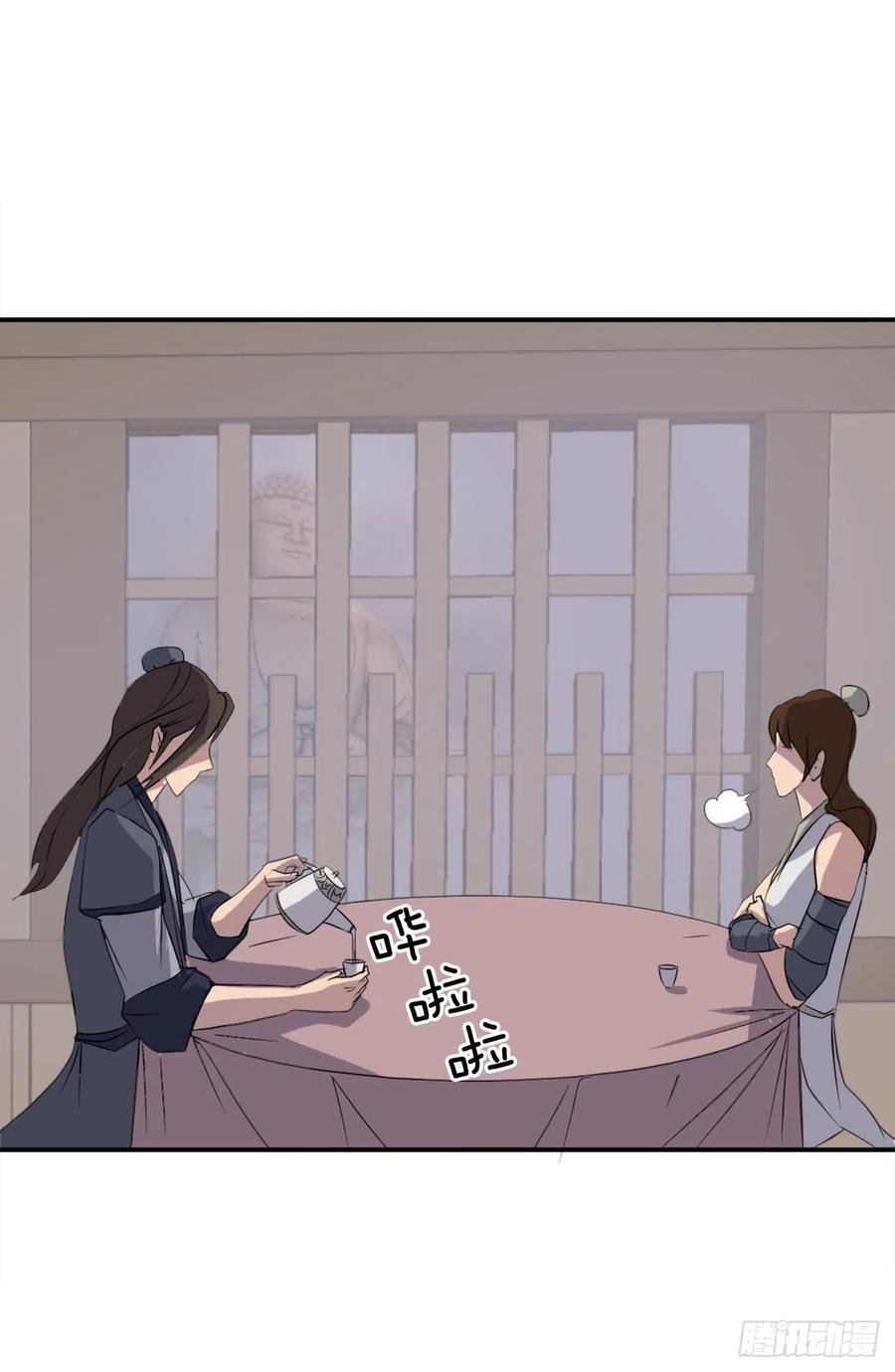 31.合作