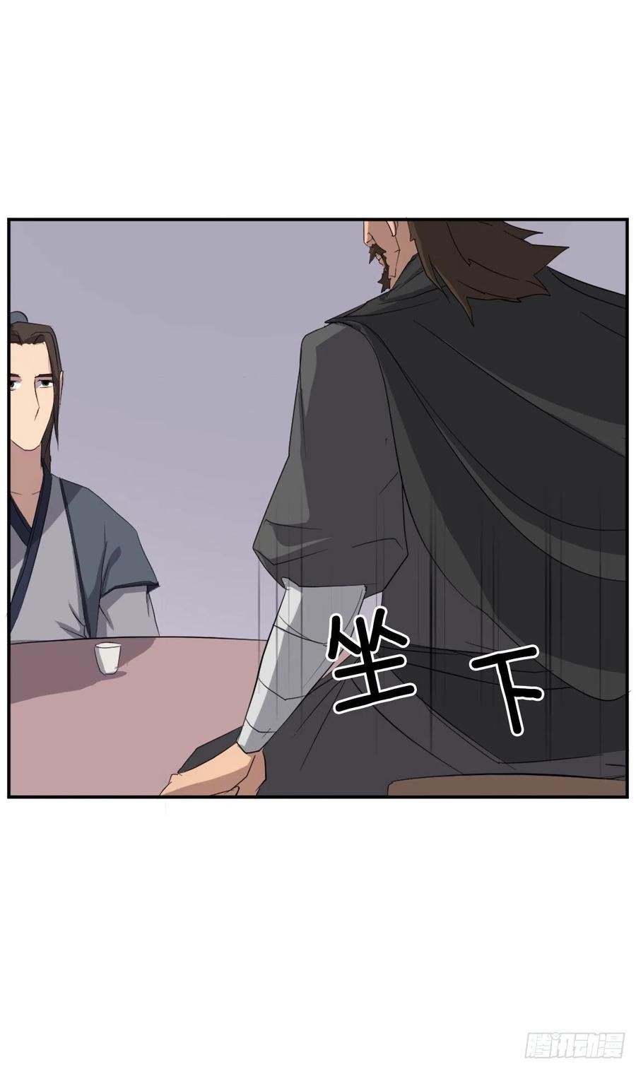 31.合作