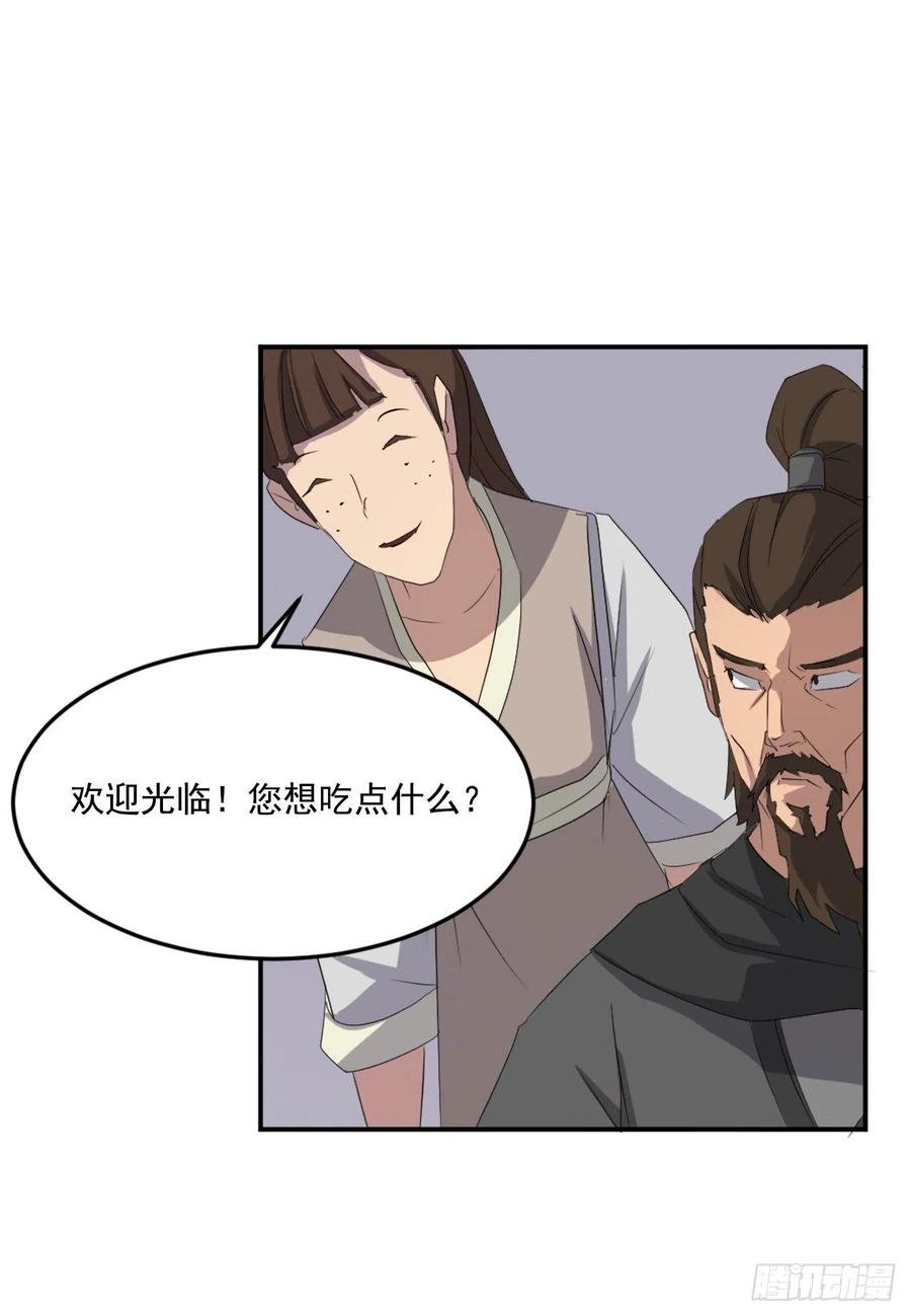 31.合作