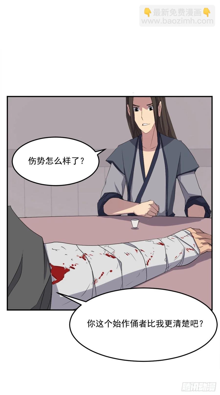 31.合作
