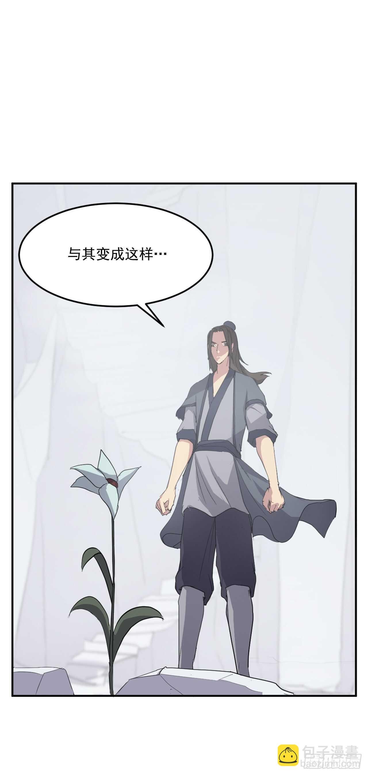 35.万兵帝