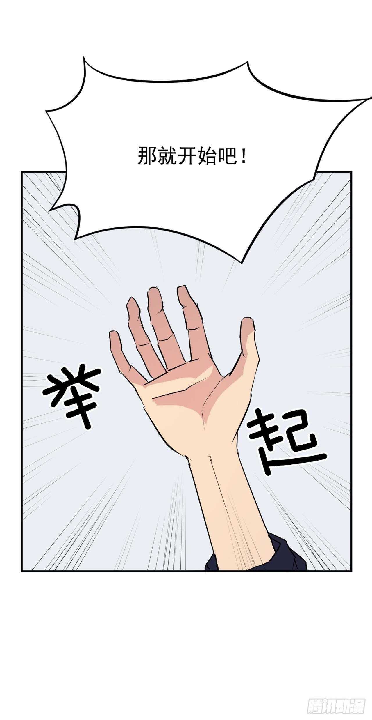35.万兵帝