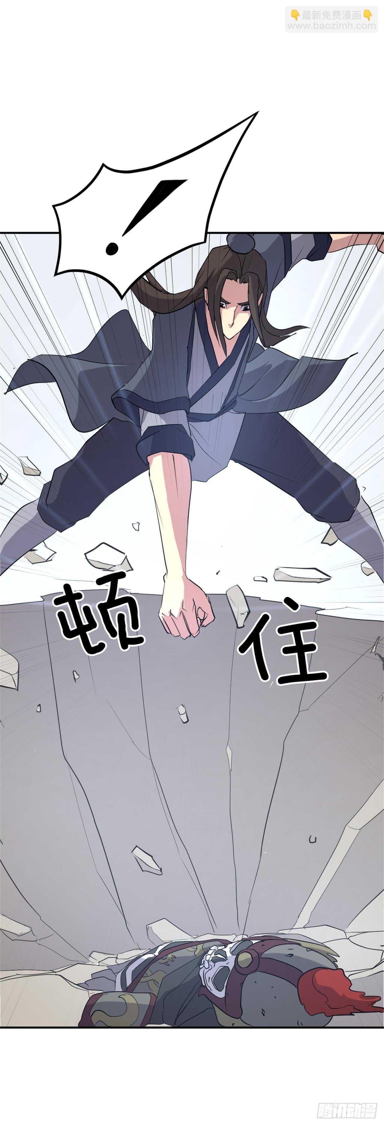 35.万兵帝