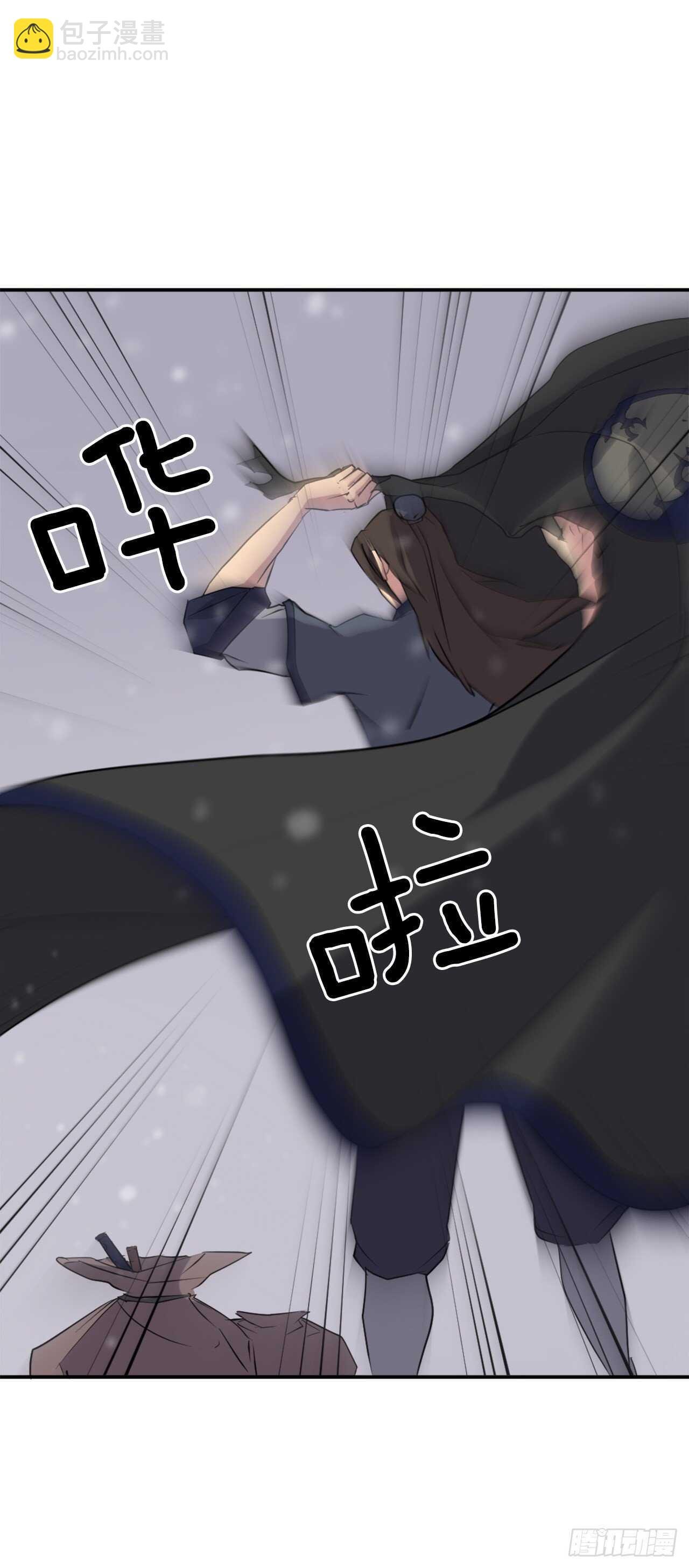 35.万兵帝