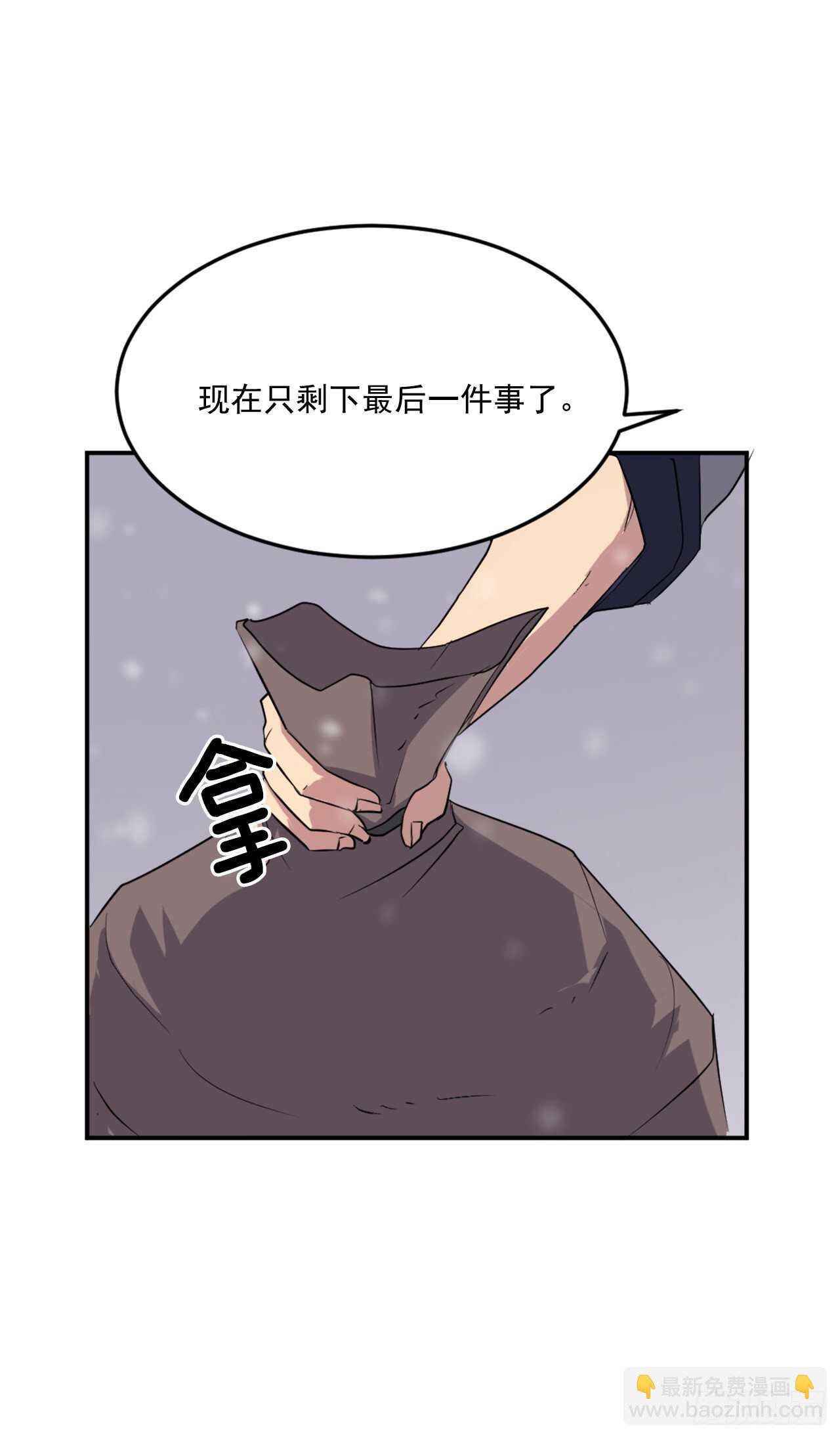 35.万兵帝
