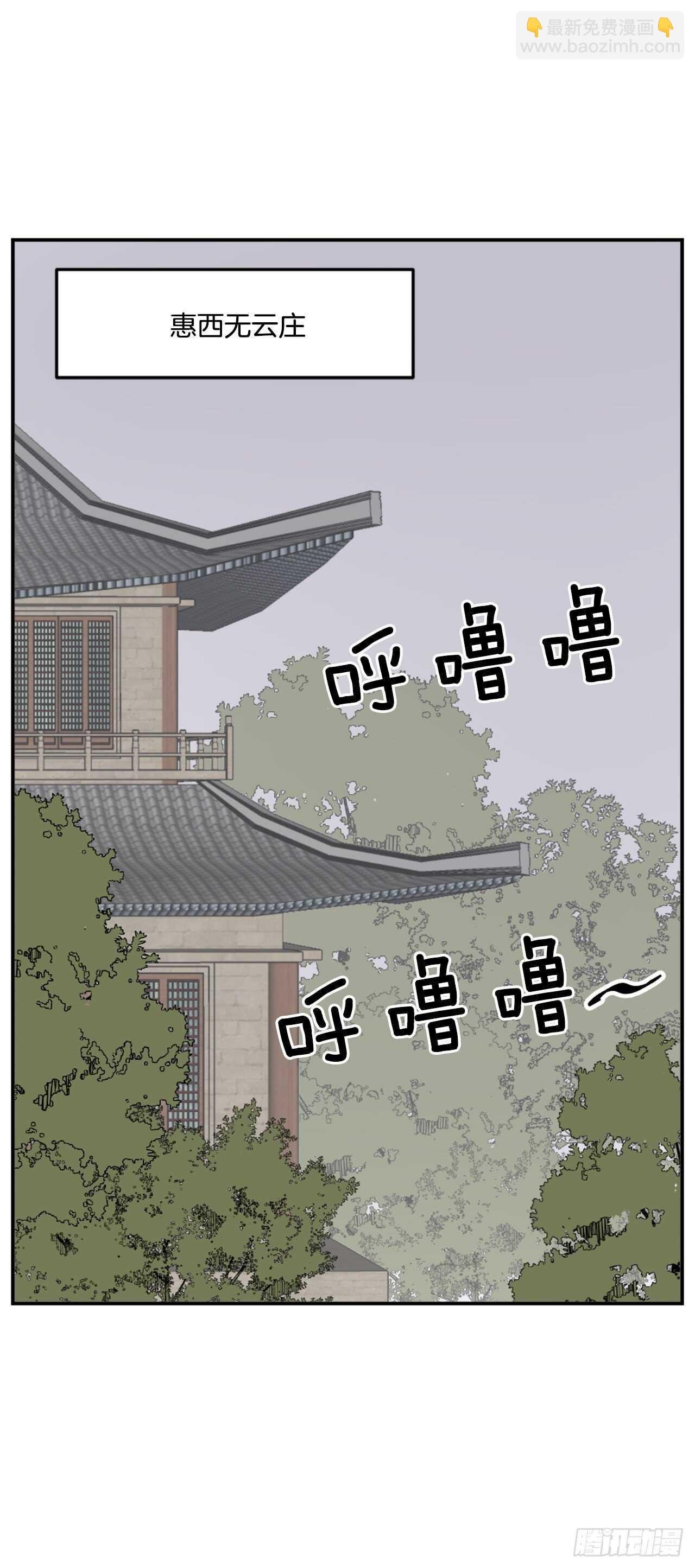 35.万兵帝