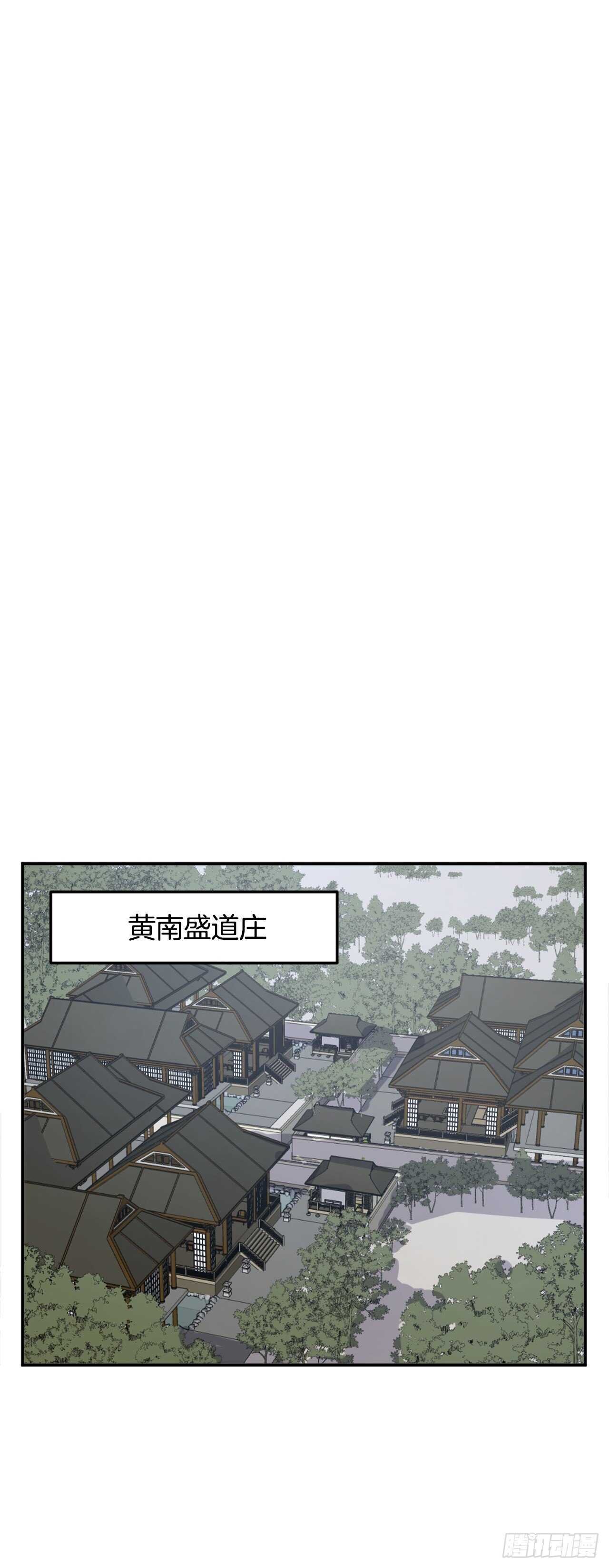 35.万兵帝
