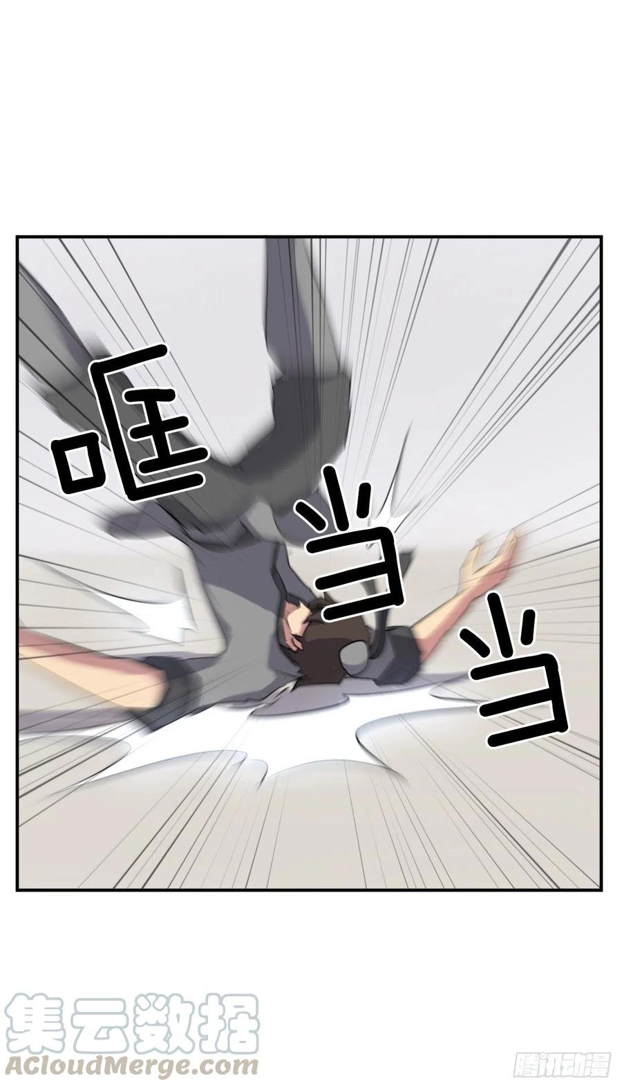 36.退婚