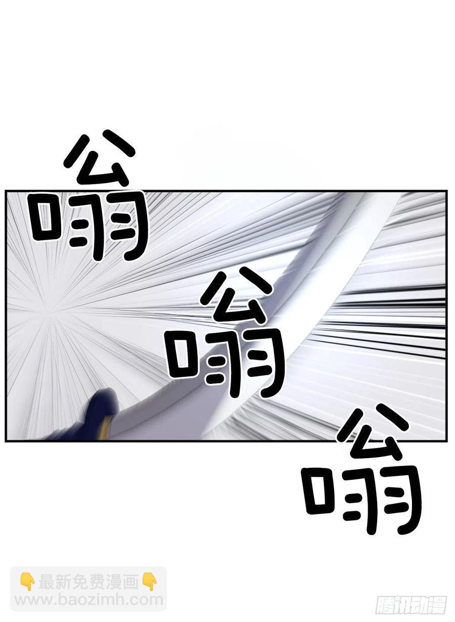 38.胜负已分