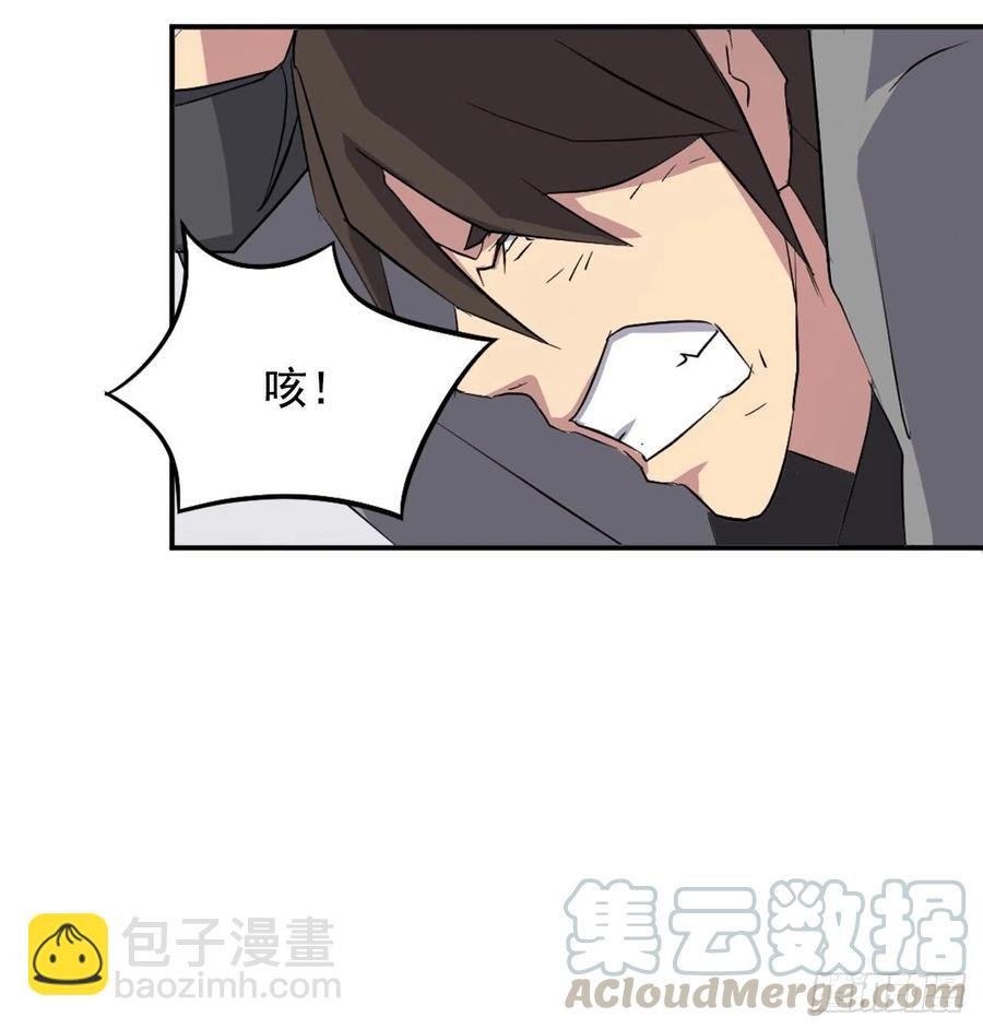 38.胜负已分