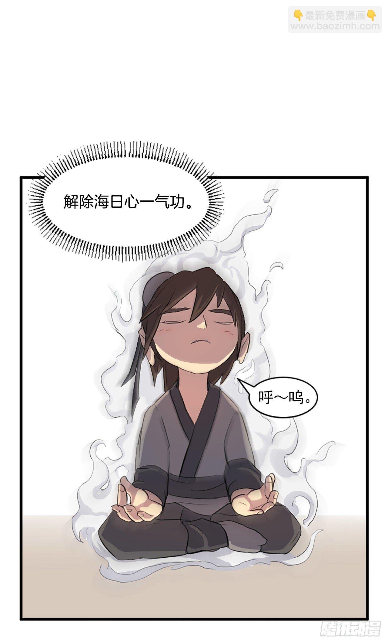 3.父母的爱