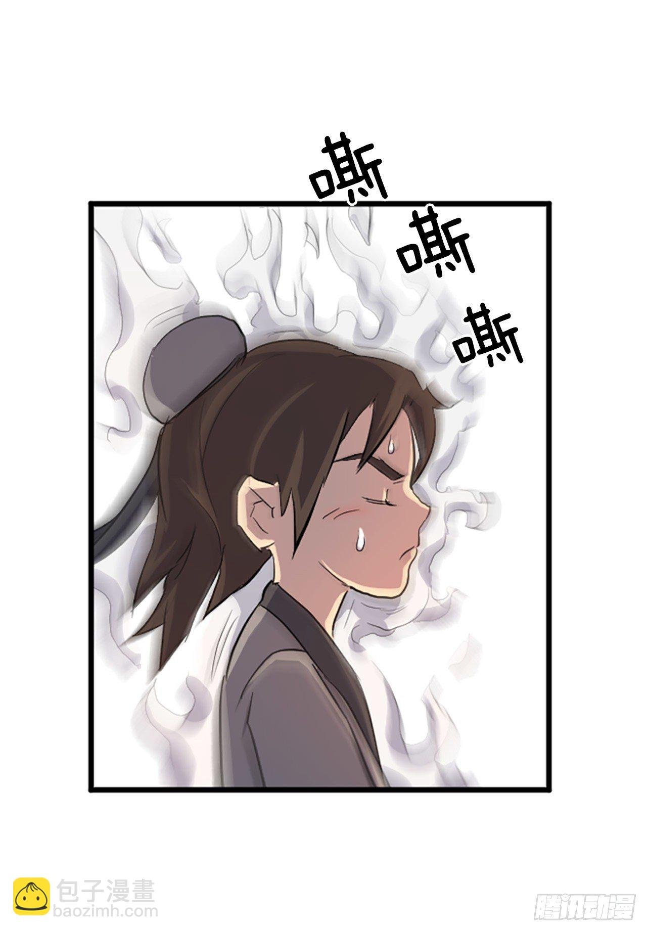 3.父母的爱