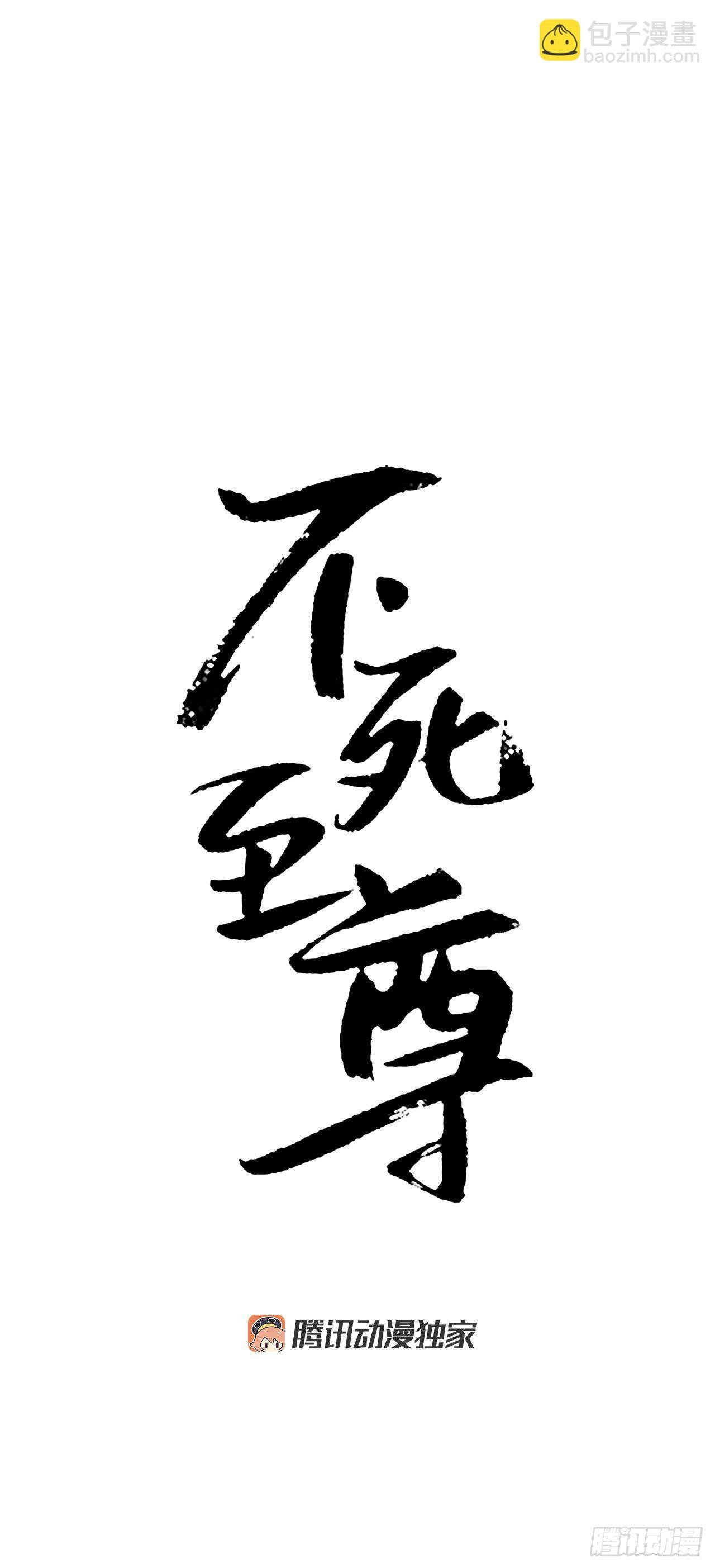 3.父母的爱