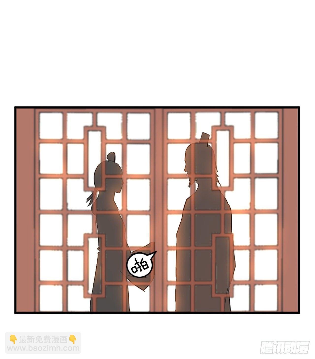 3.父母的爱