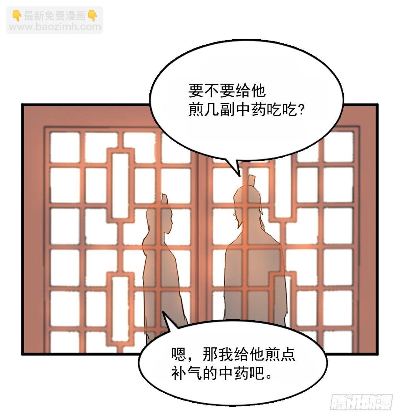 3.父母的爱