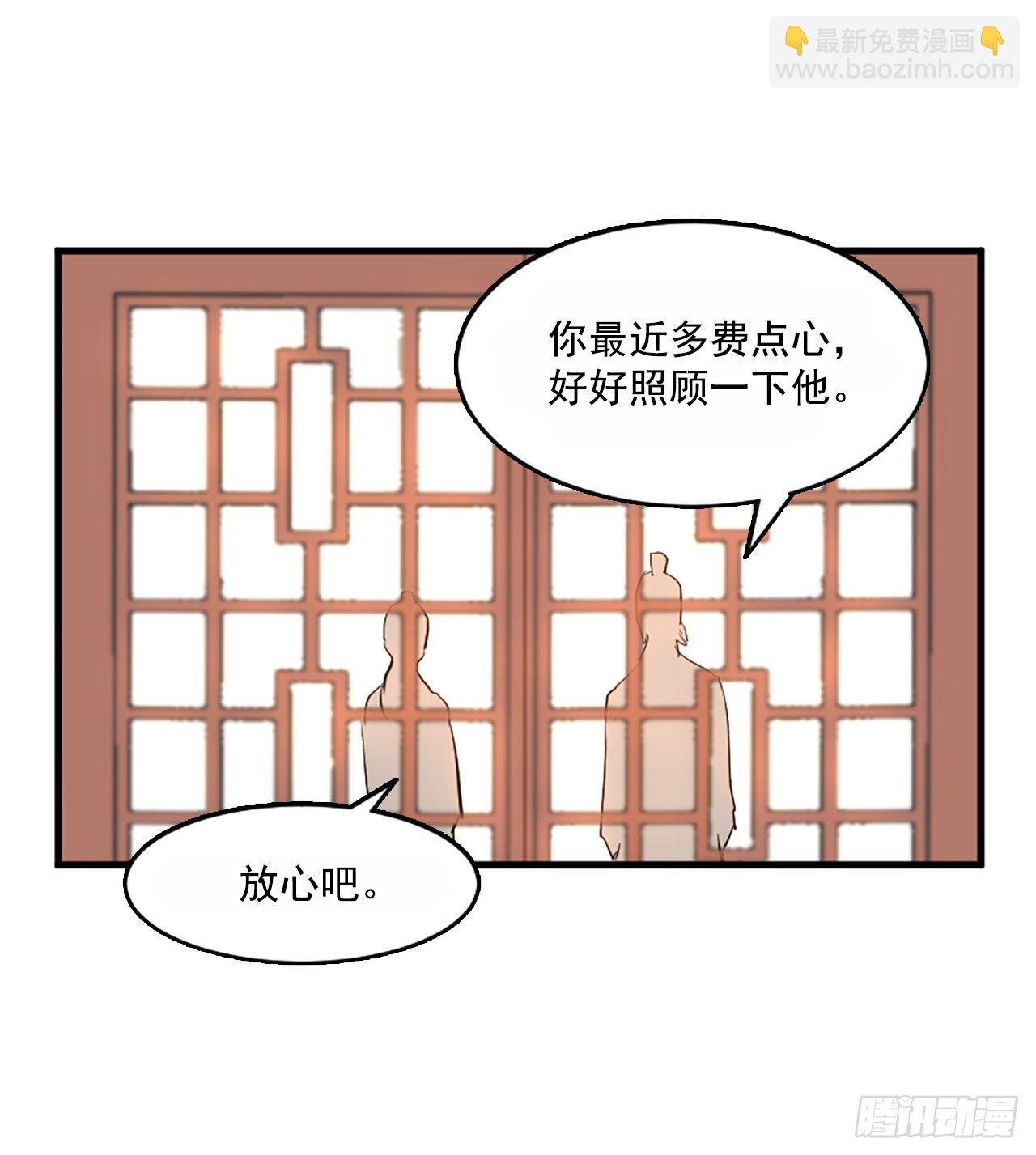 3.父母的爱