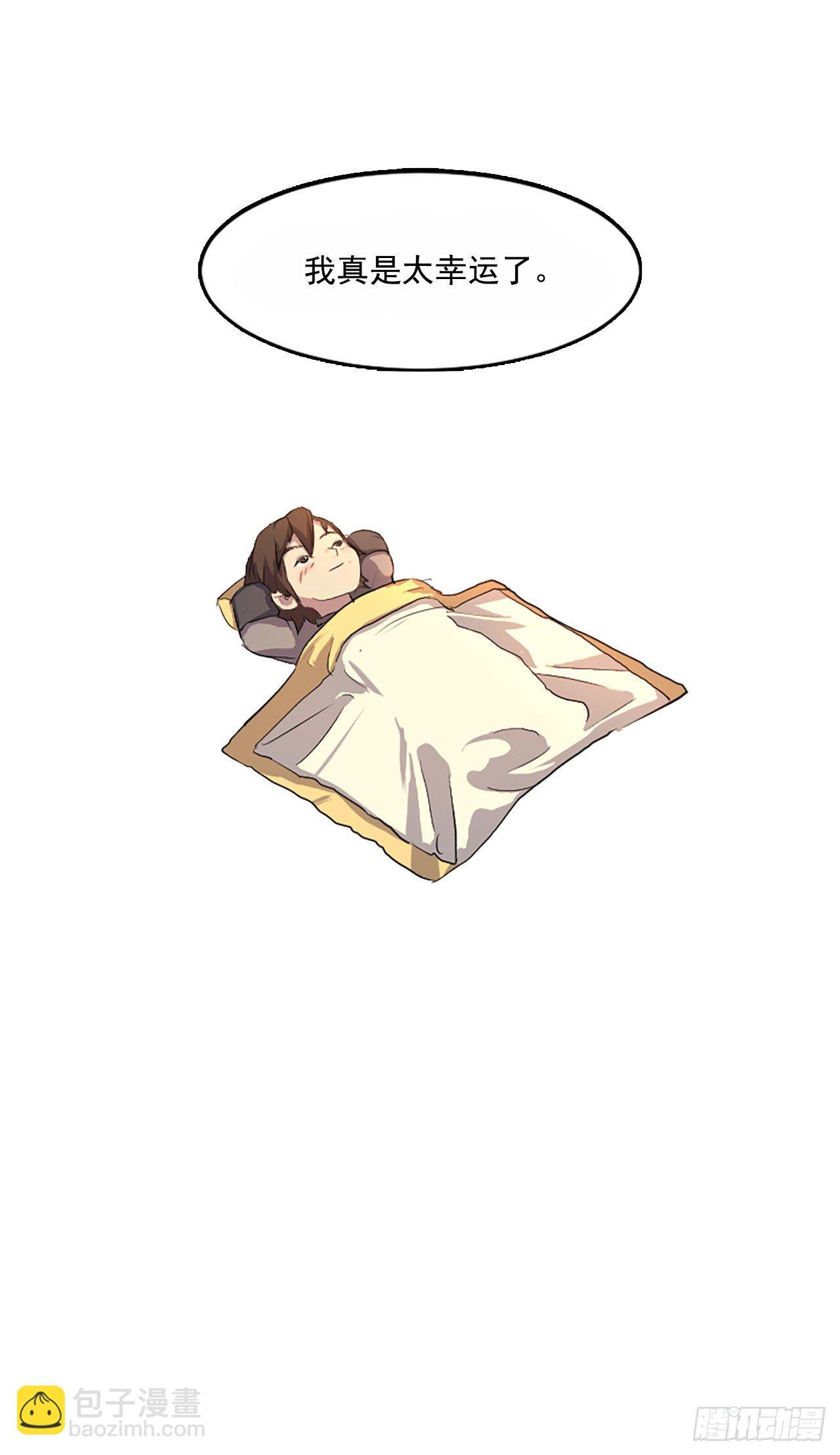 3.父母的爱