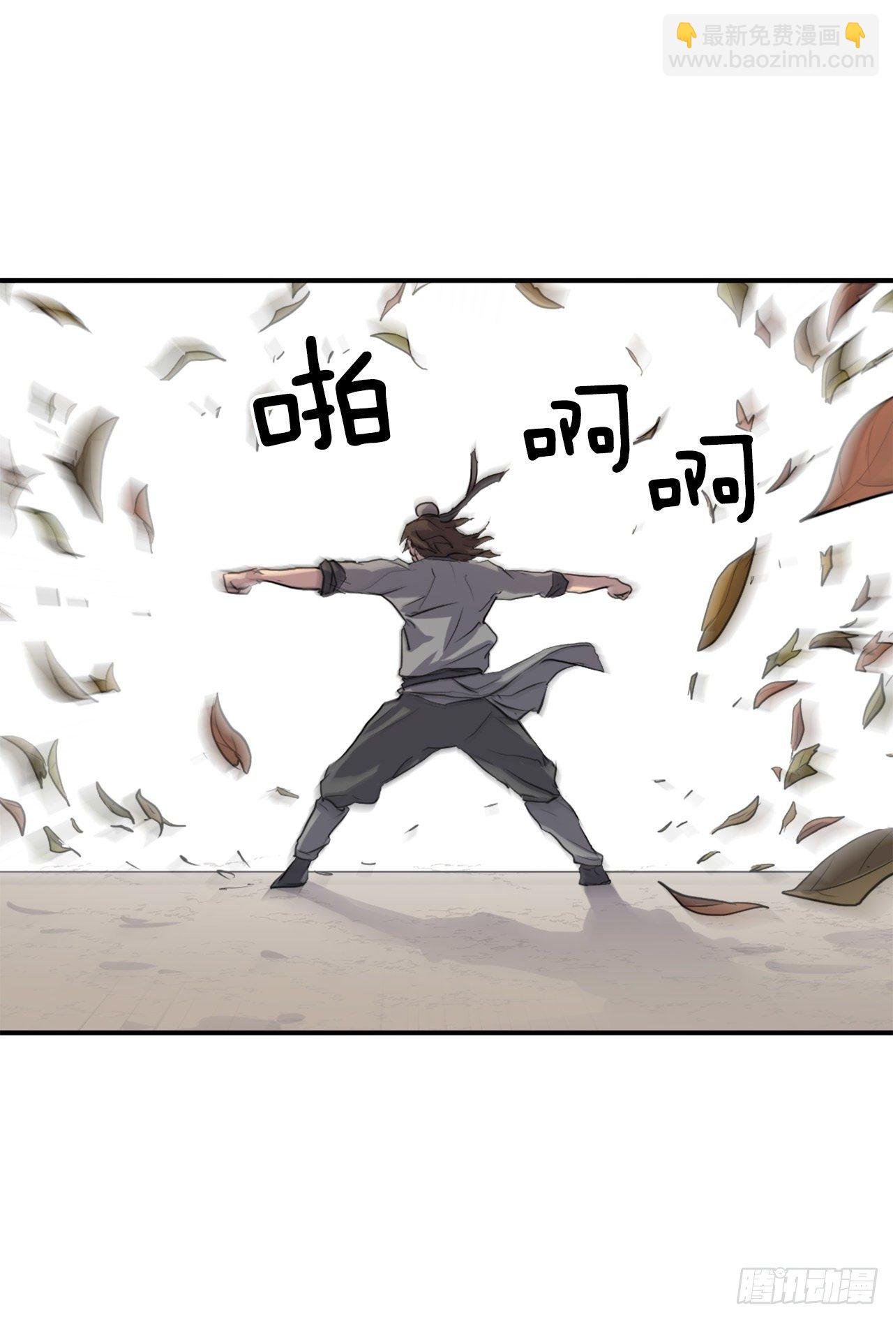 3.父母的爱