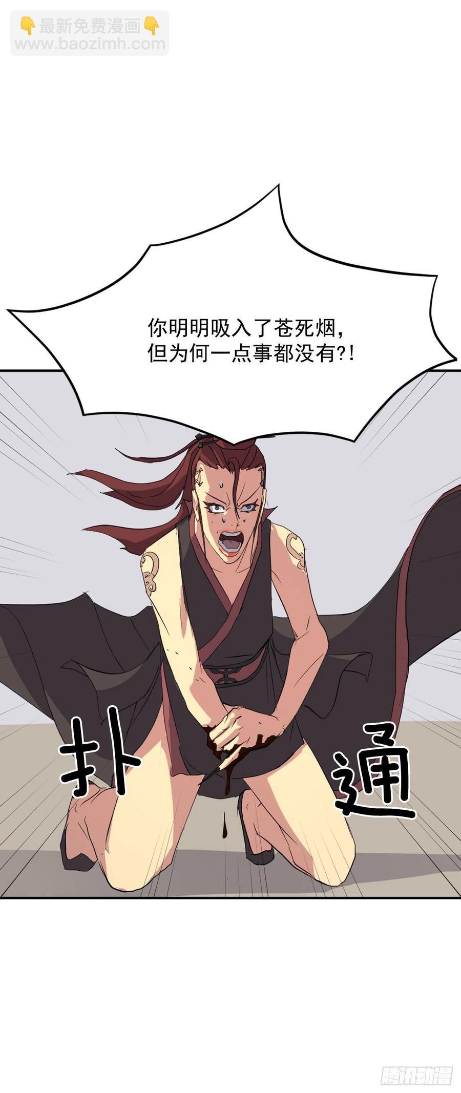 39.父母归来