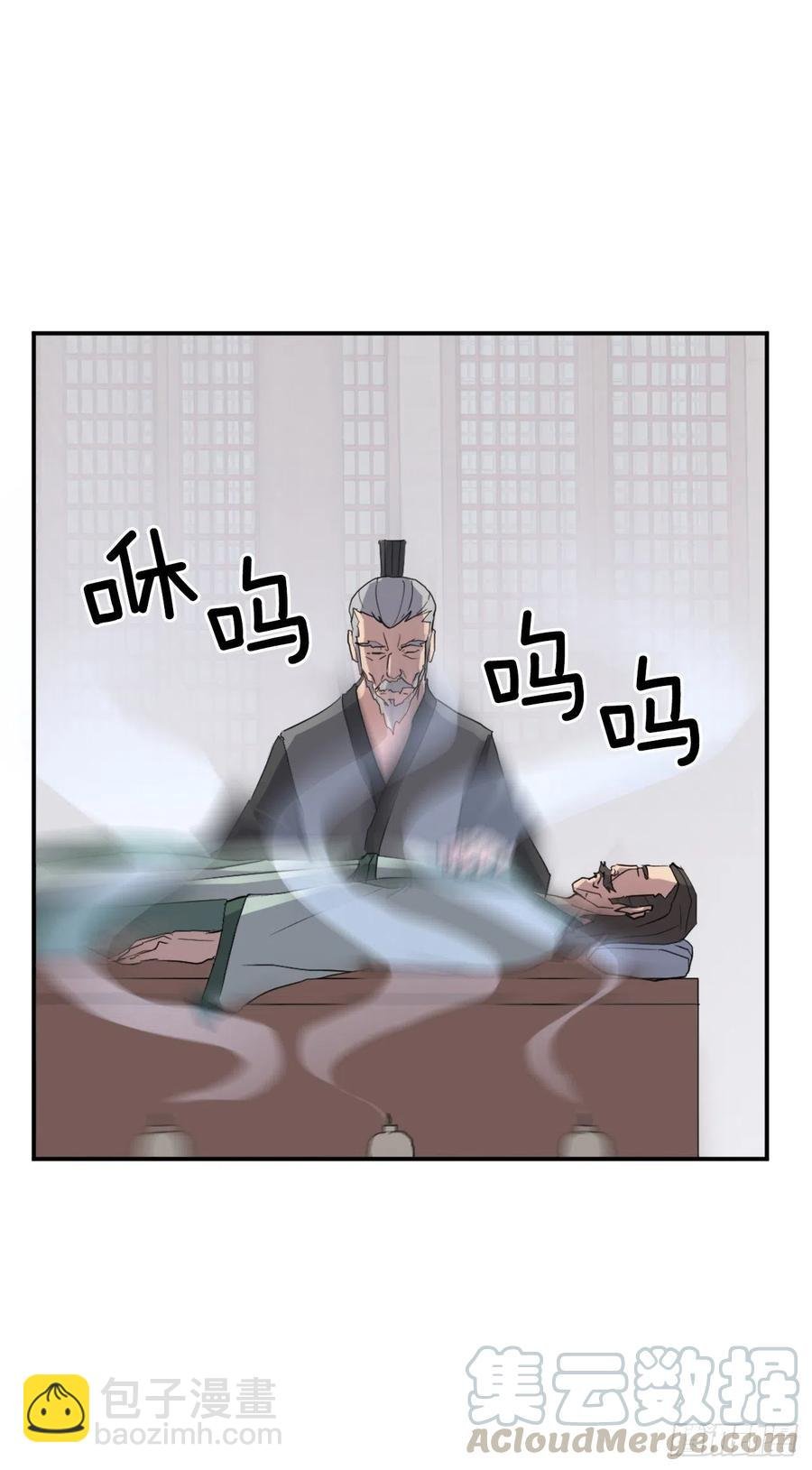 39.父母归来