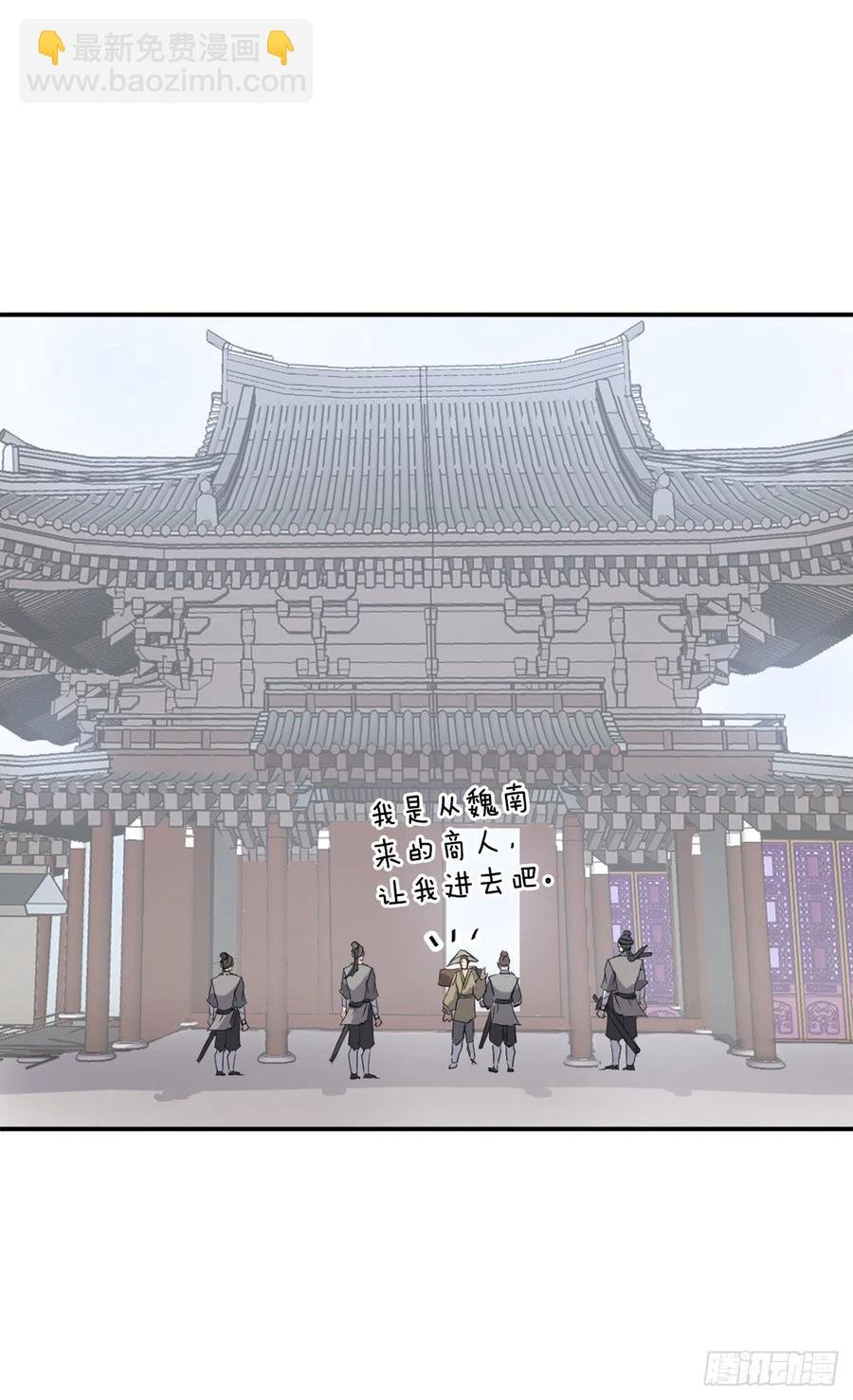 39.父母归来