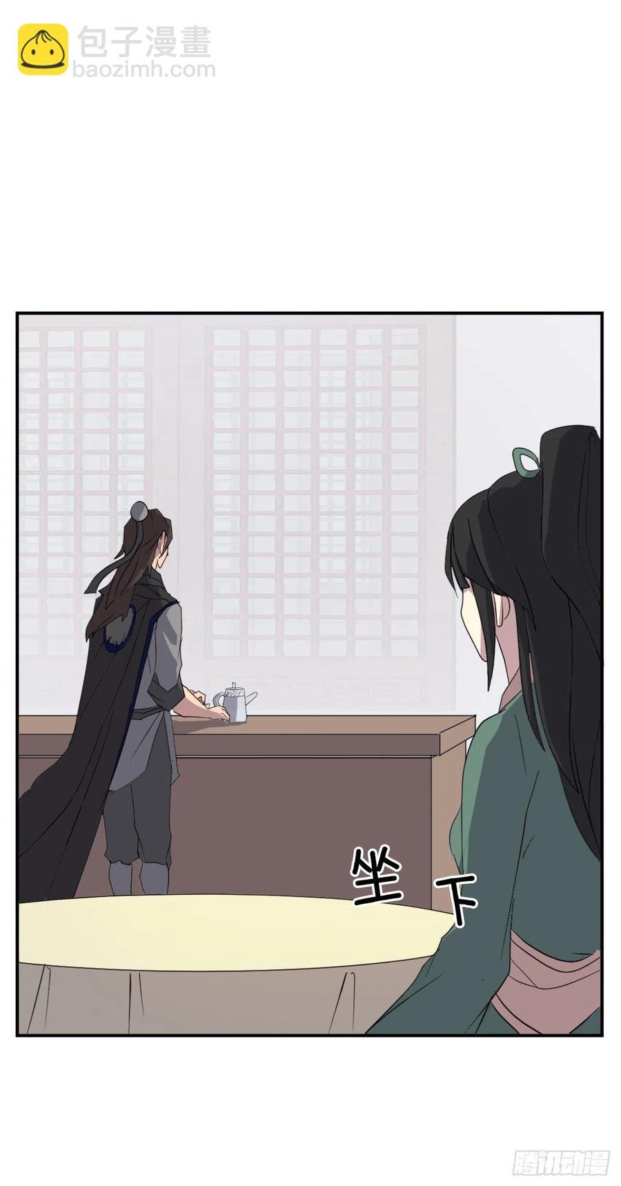 39.父母归来