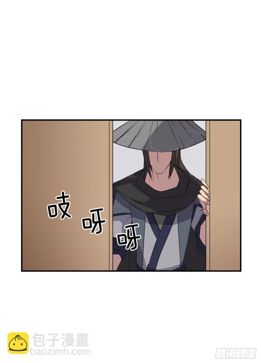 40.一年之约