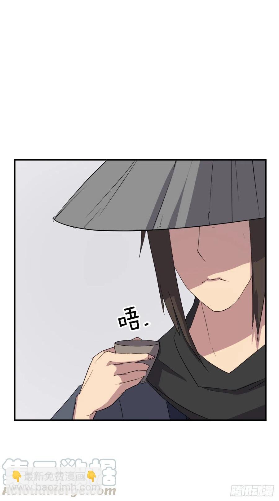 40.一年之约