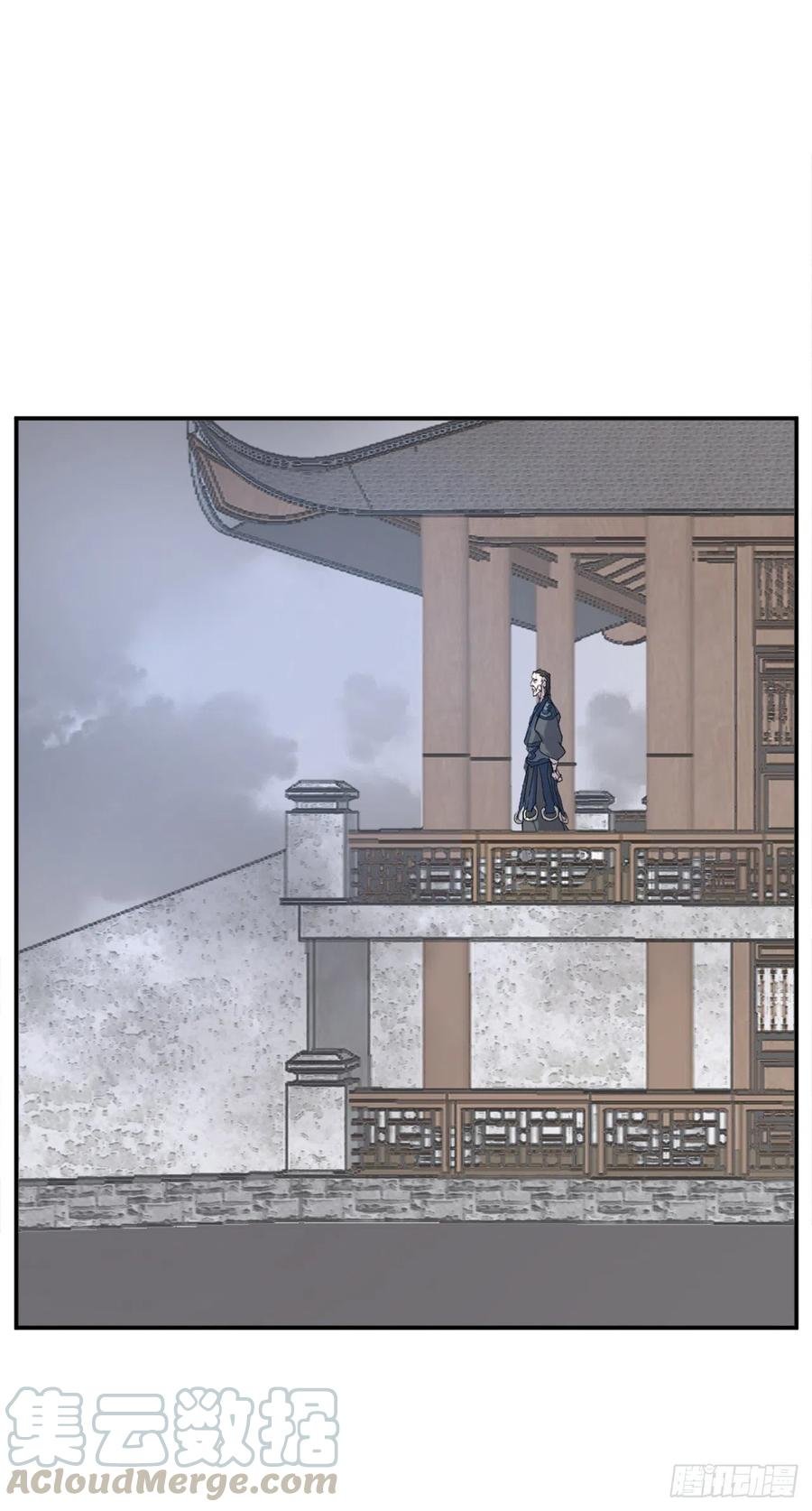 41.血虎