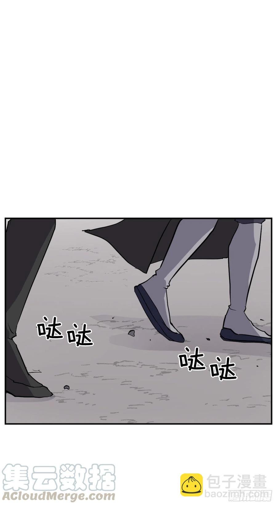 44.黑旗剑