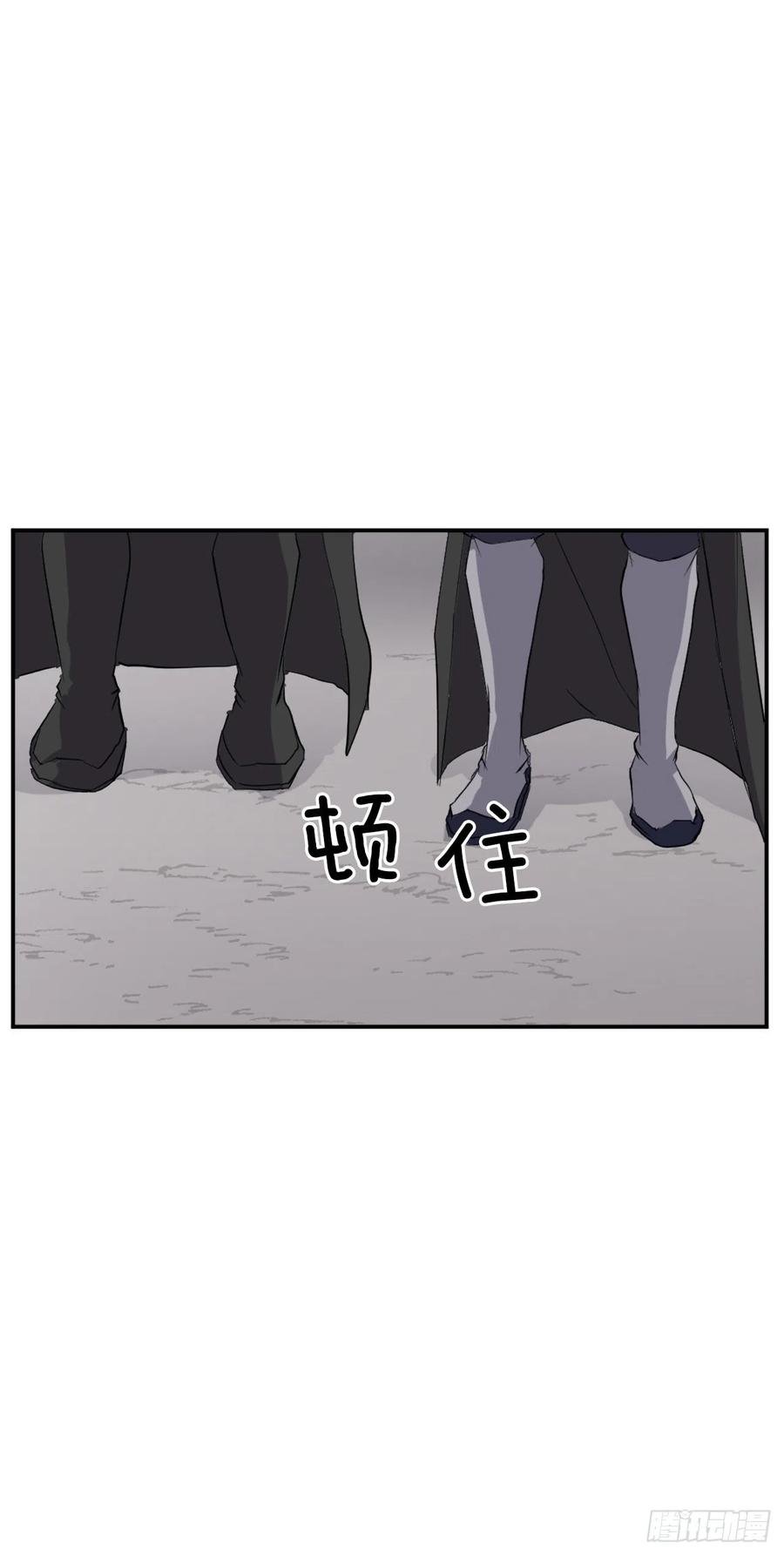 44.黑旗剑