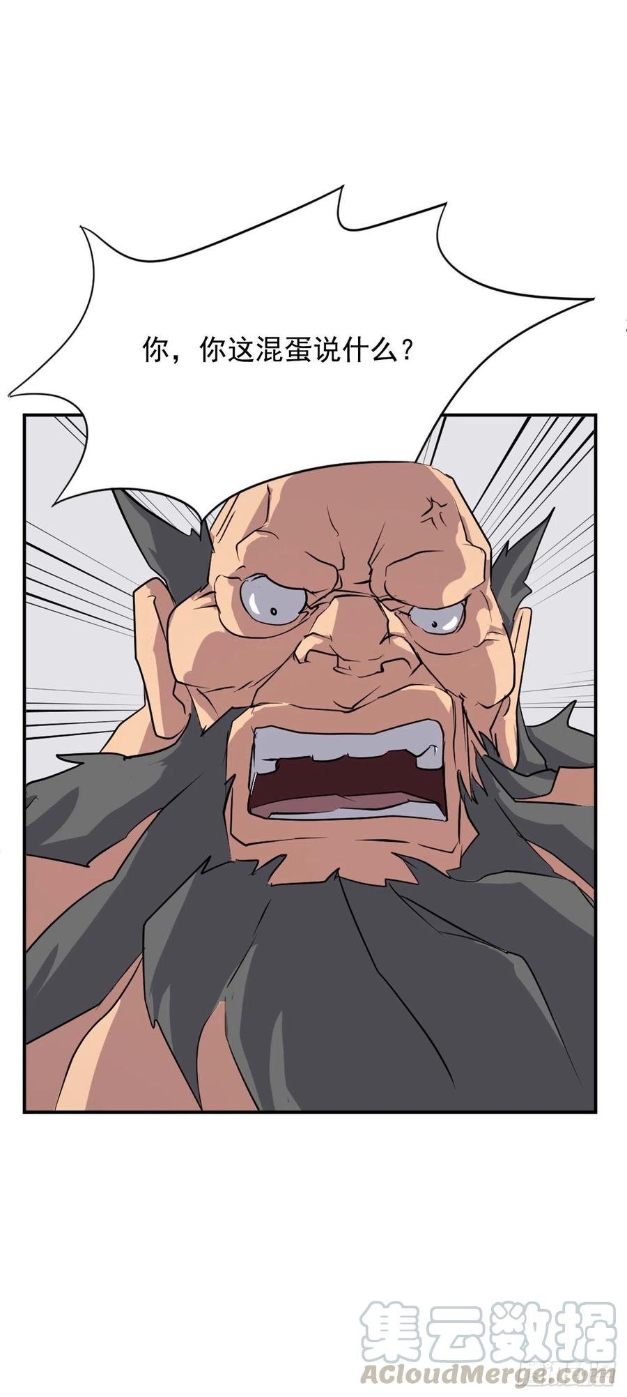 45.抉择