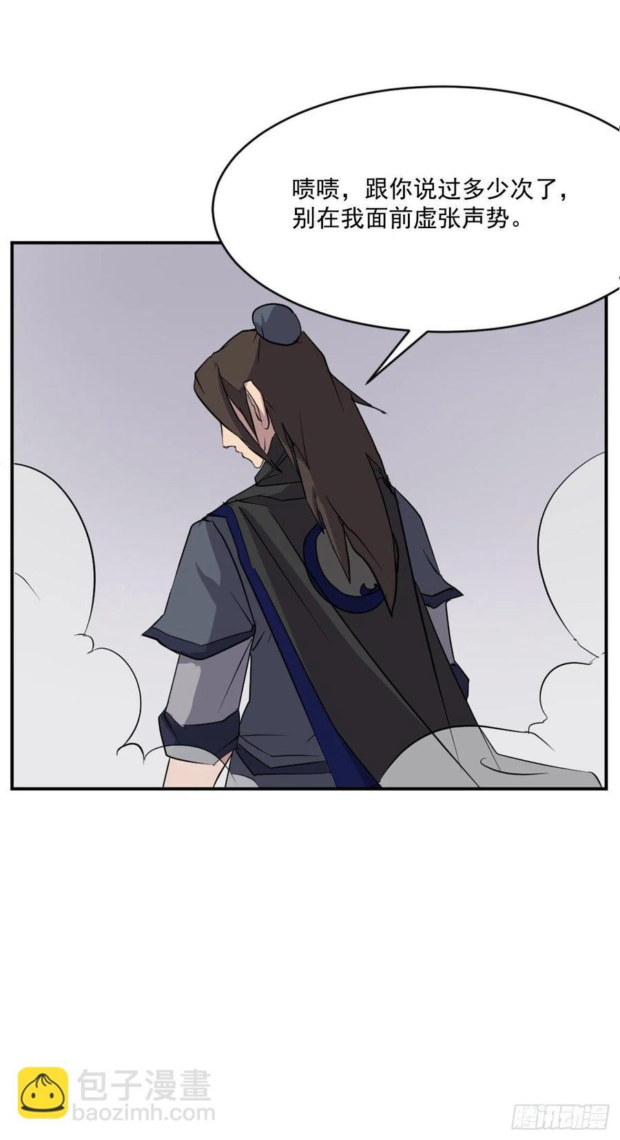 45.抉择