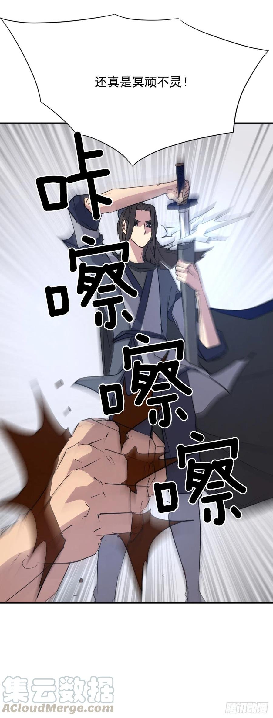 45.抉择