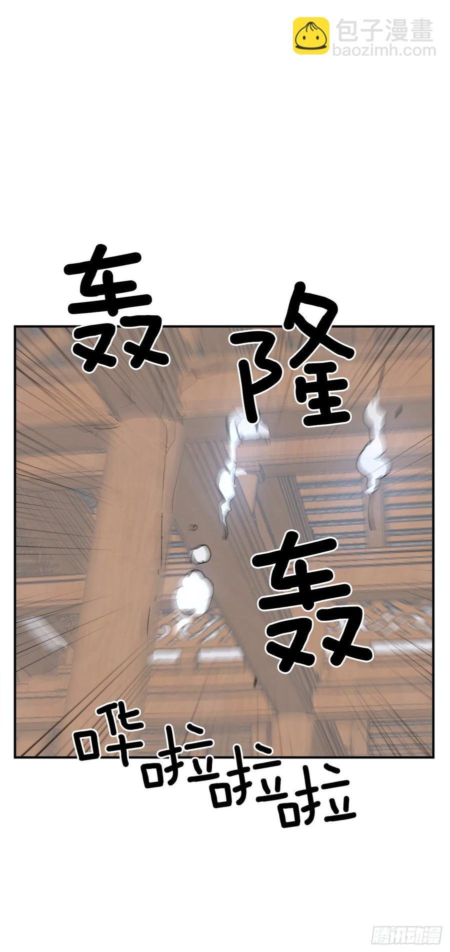 45.抉择