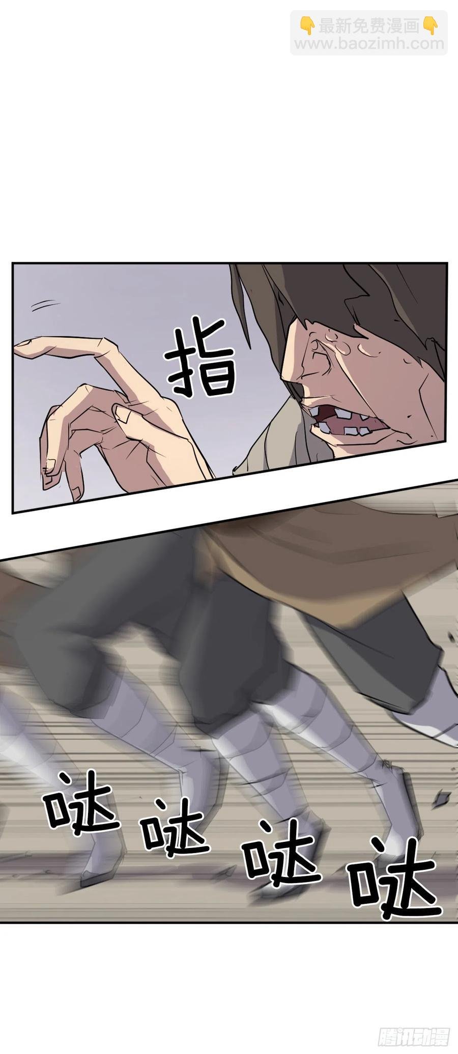 45.抉择
