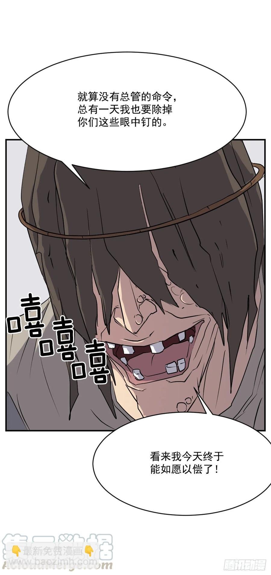 45.抉择