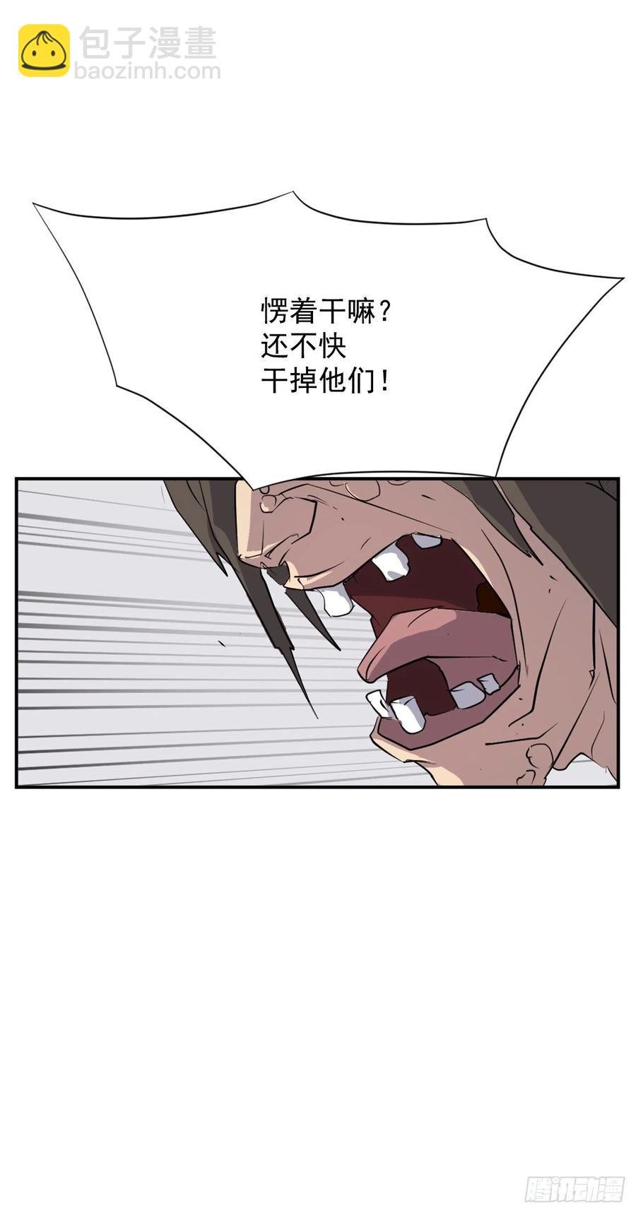 45.抉择