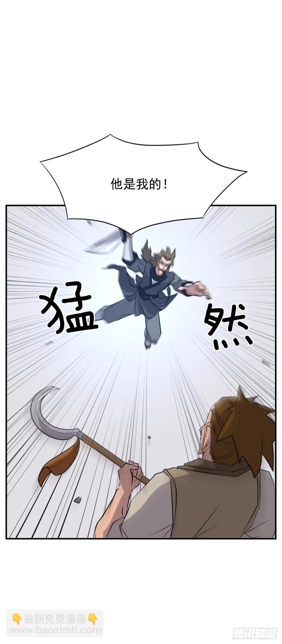 45.抉择