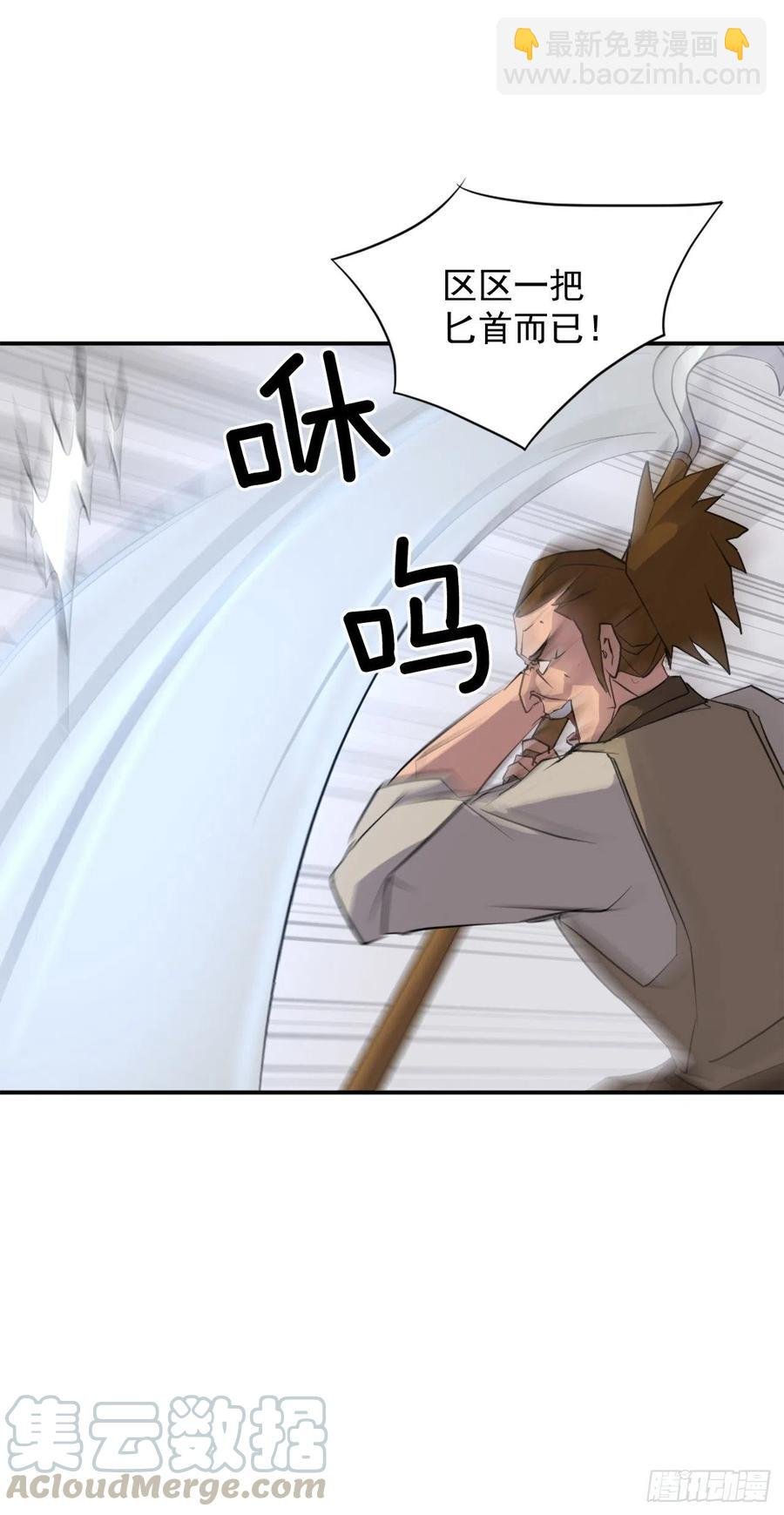 45.抉择