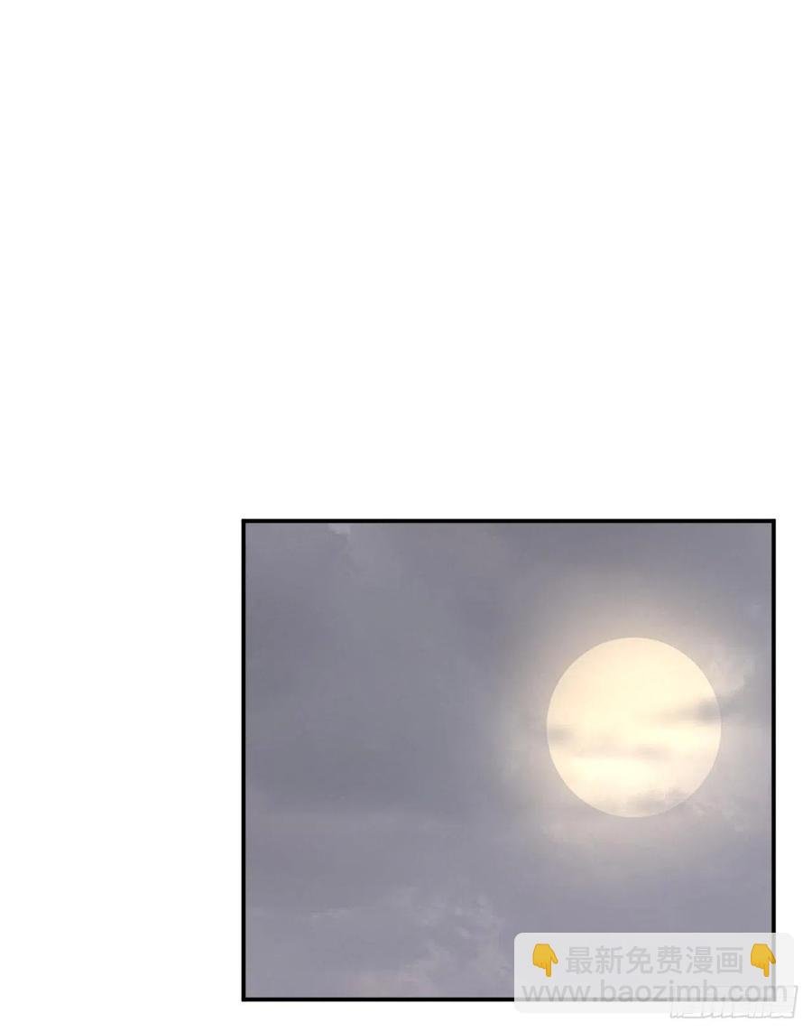 46.撤退
