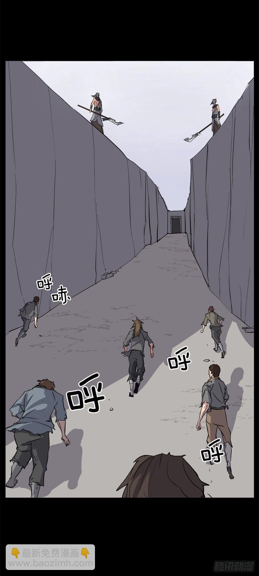 47.真相