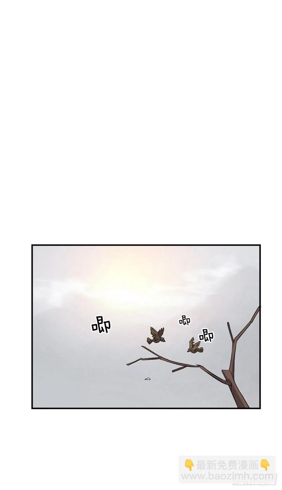 48.把酒言欢