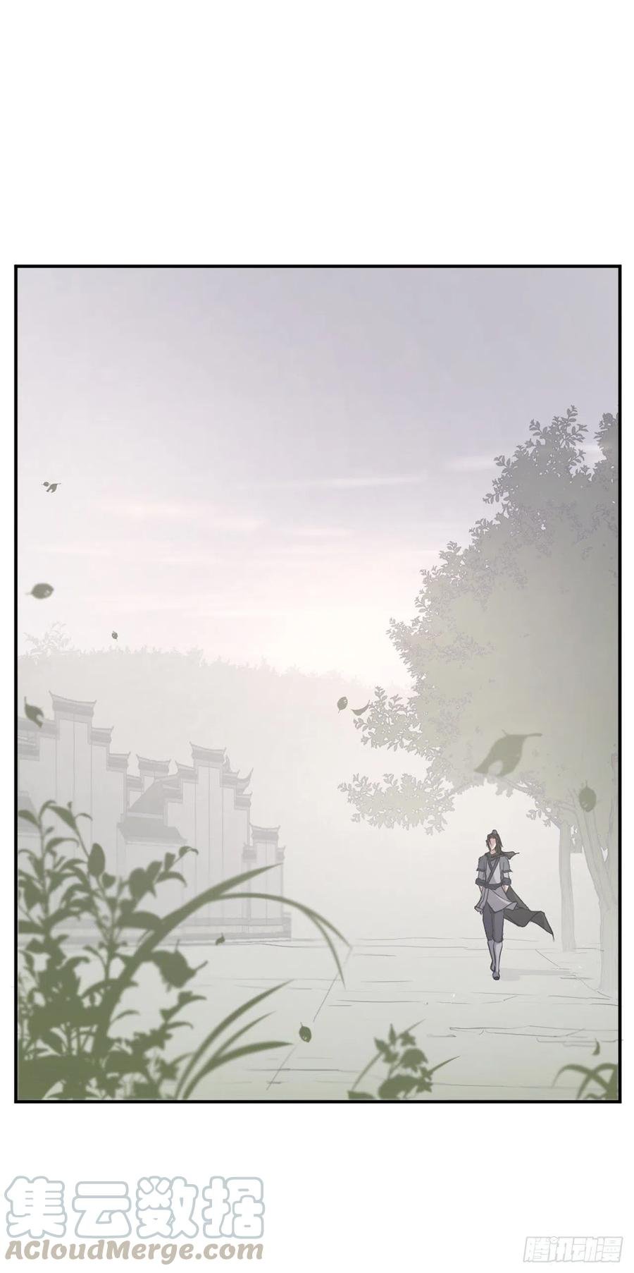 48.把酒言欢