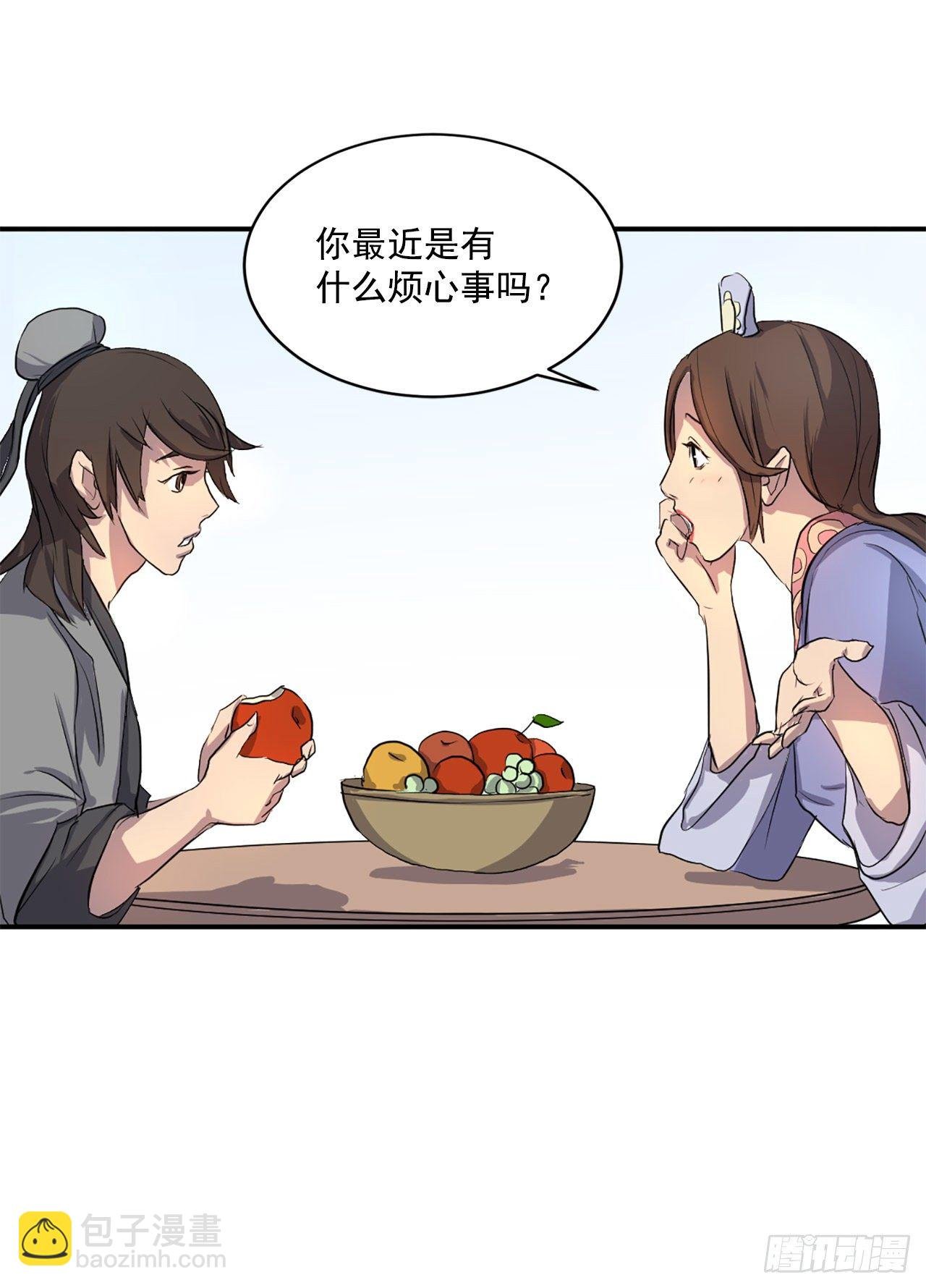 4.信