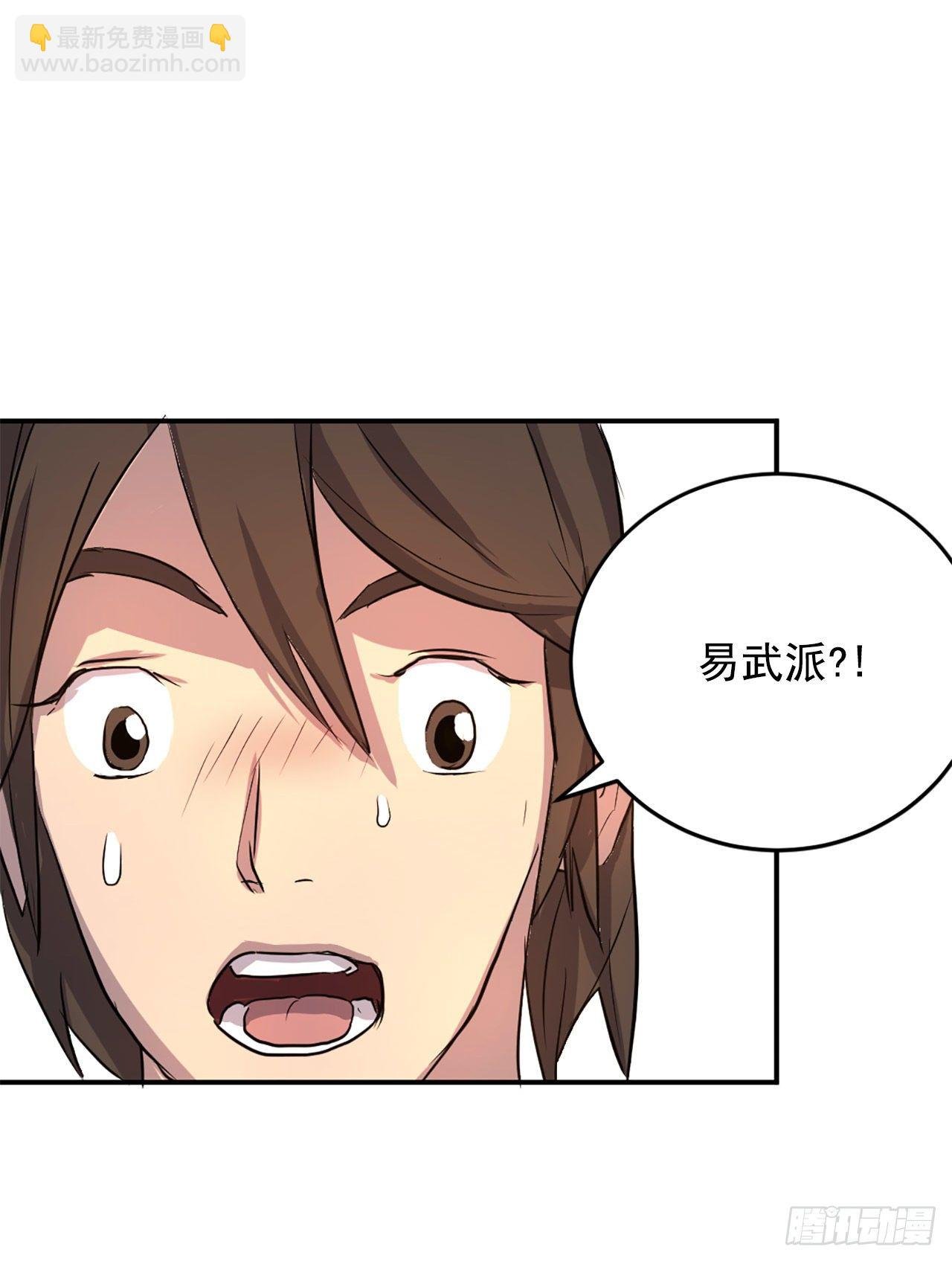 4.信
