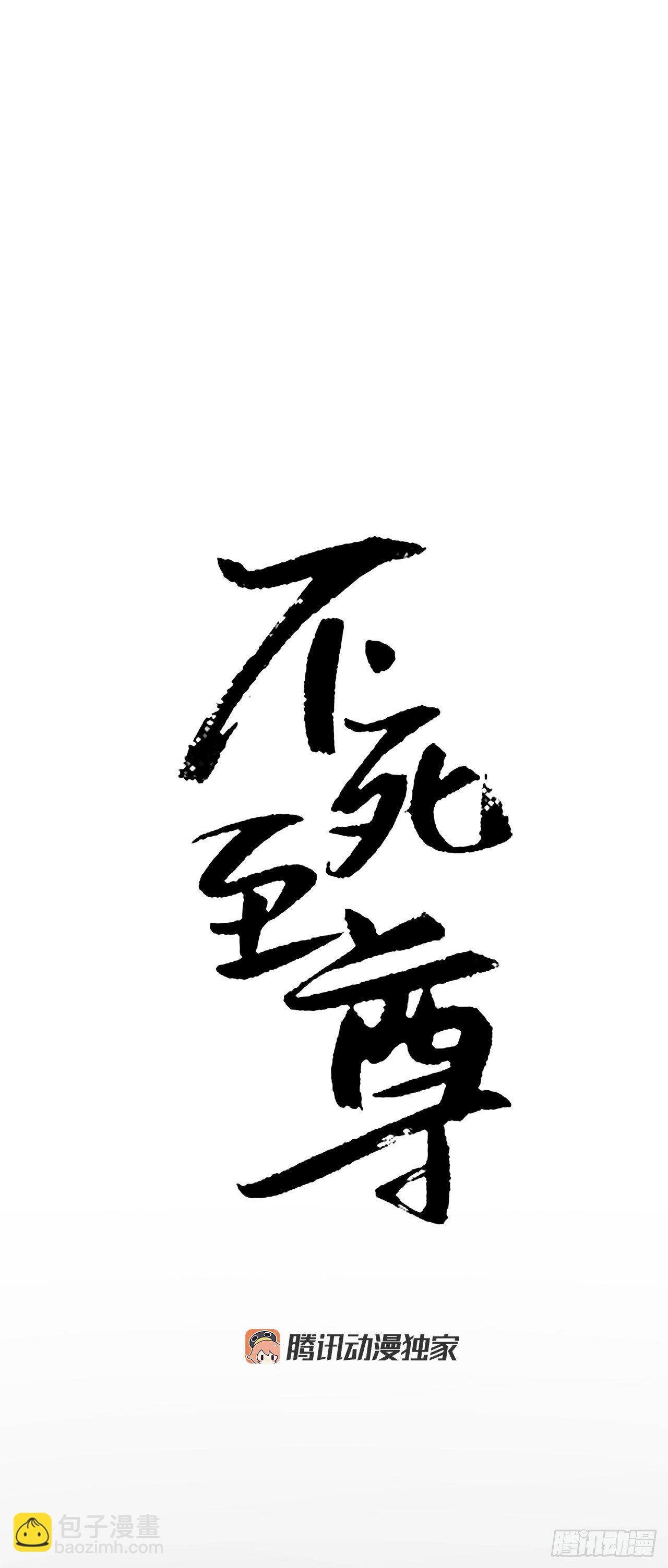 4.信