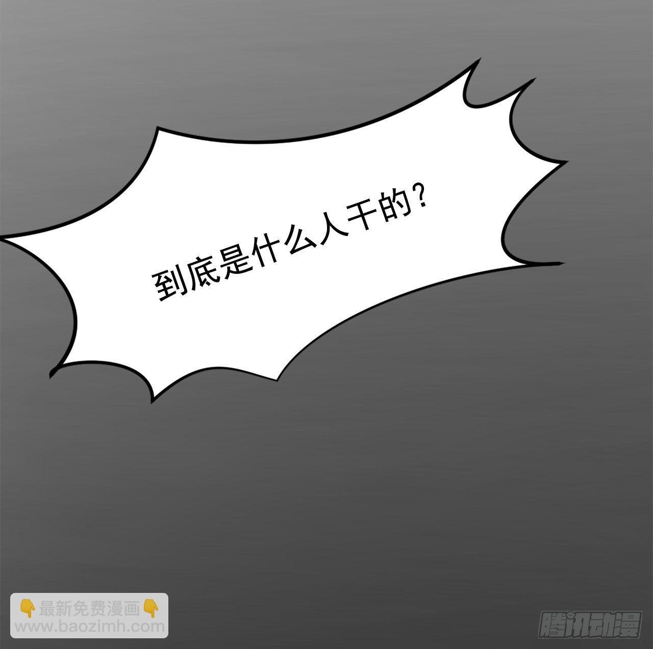 4.信