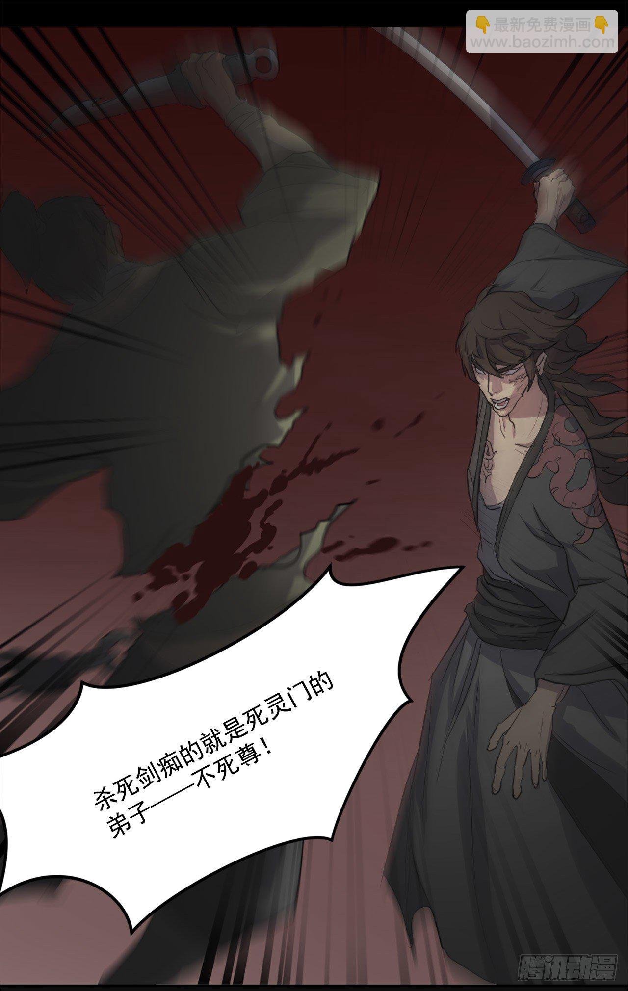 4.信