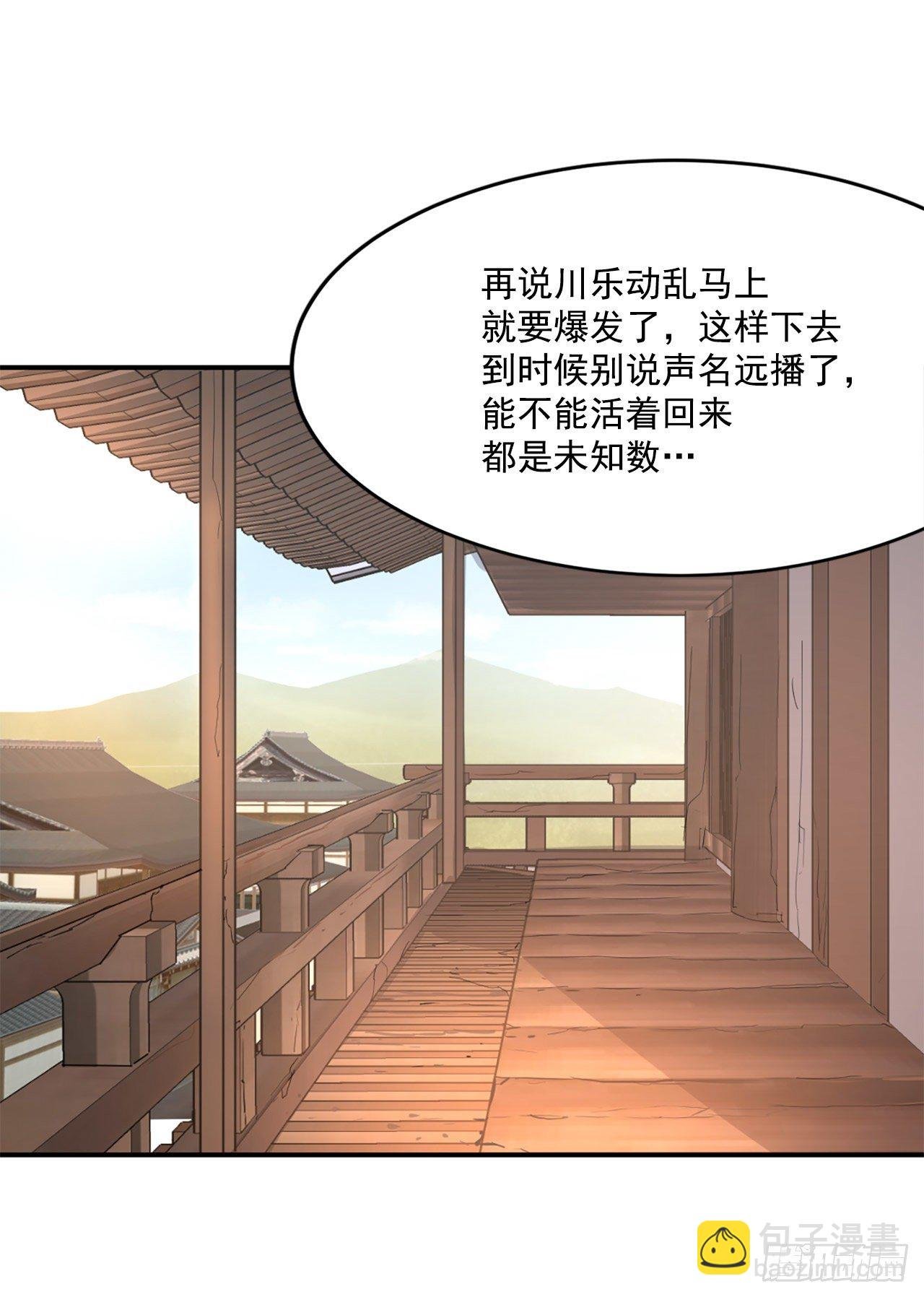 4.信